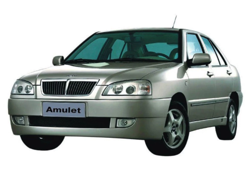 Stěrače Chery Amulet 2003–2016 sedan