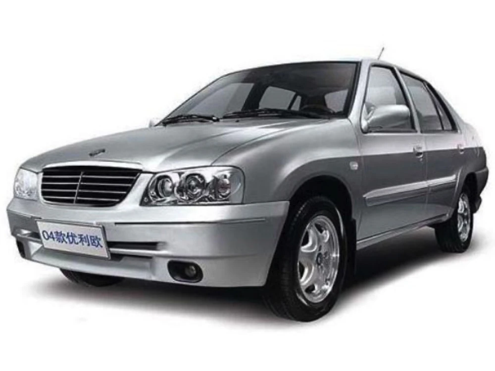 Stěrače Geely MR 2005–2017