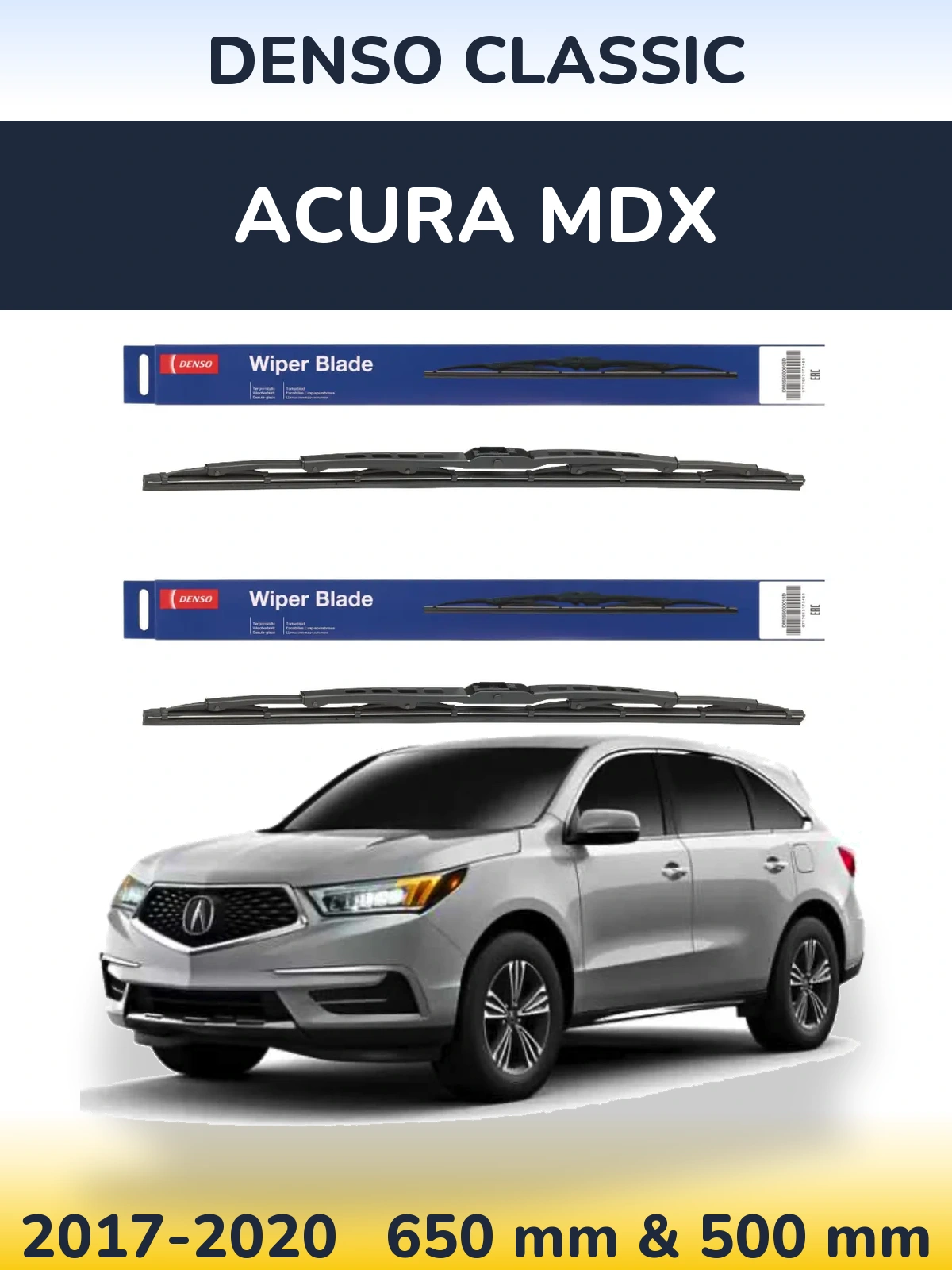 Комплект передних дворников Denso Classic 650 & 500 мм для Acura MDX 2017-2020