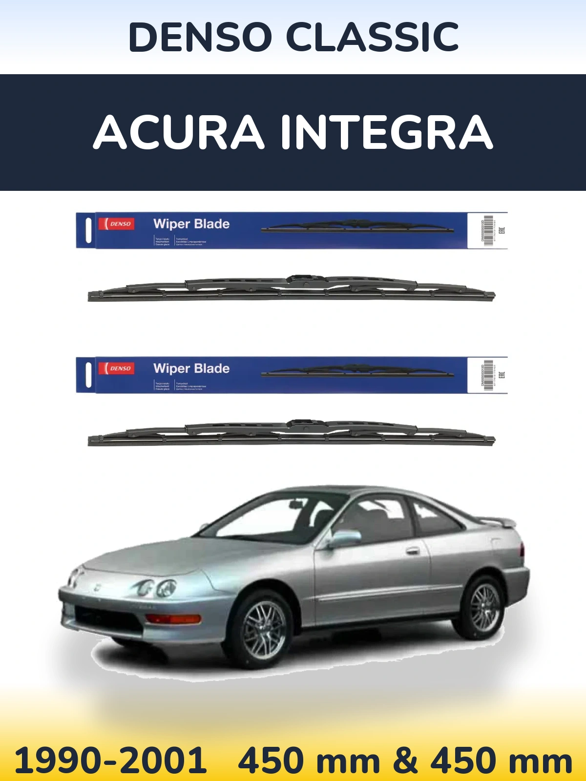 Комплект передніх щіток Denso Classic 450 & 450 мм для Acura Integra 1990-2001