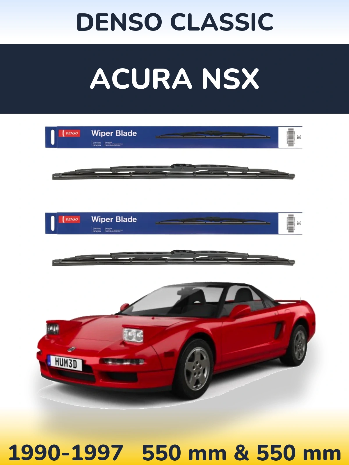 Комплект передних дворников Denso Classic 550 & 550 мм для Acura NSX 1990-1997