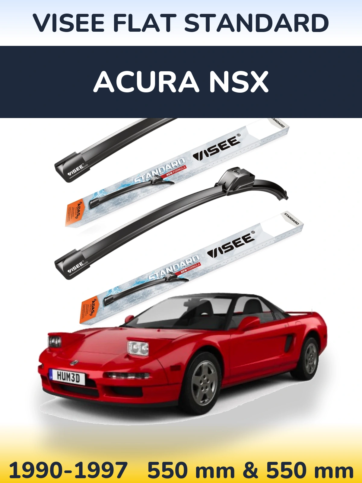 Комплект передніх щіток VISEE FLAT STANDARD 550 & 550 мм для Acura NSX 1990-1997