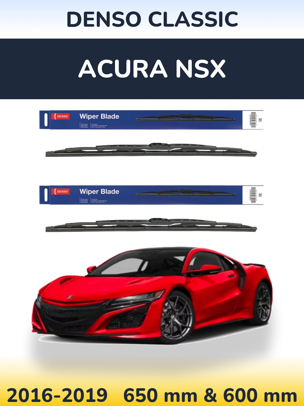 Sada předních stěračů Denso Classic 650 a 600 mm pro Acura NSX 2016-2019