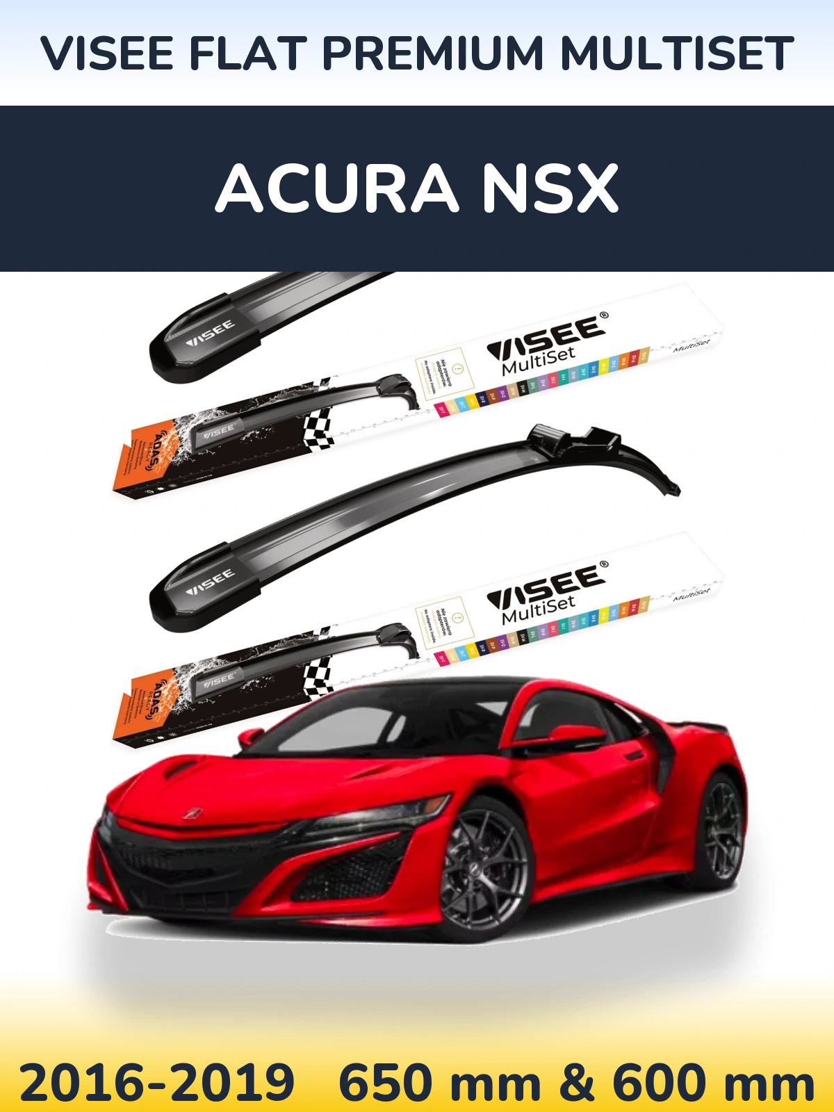 Комплект передніх щіток VISEE FLAT PREMIUM MultiSet 650 & 600 мм для Acura NSX 2016-2019