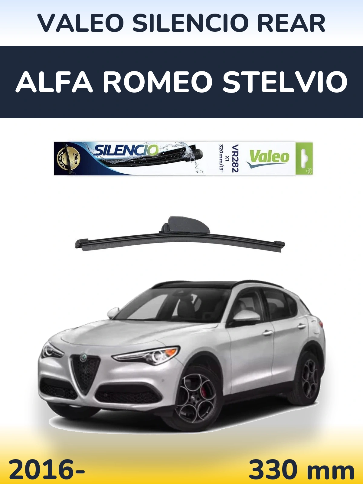 Задня щітка Valeo Silencio Rear 320 мм для Alfa Romeo Stelvio 2016-2026
