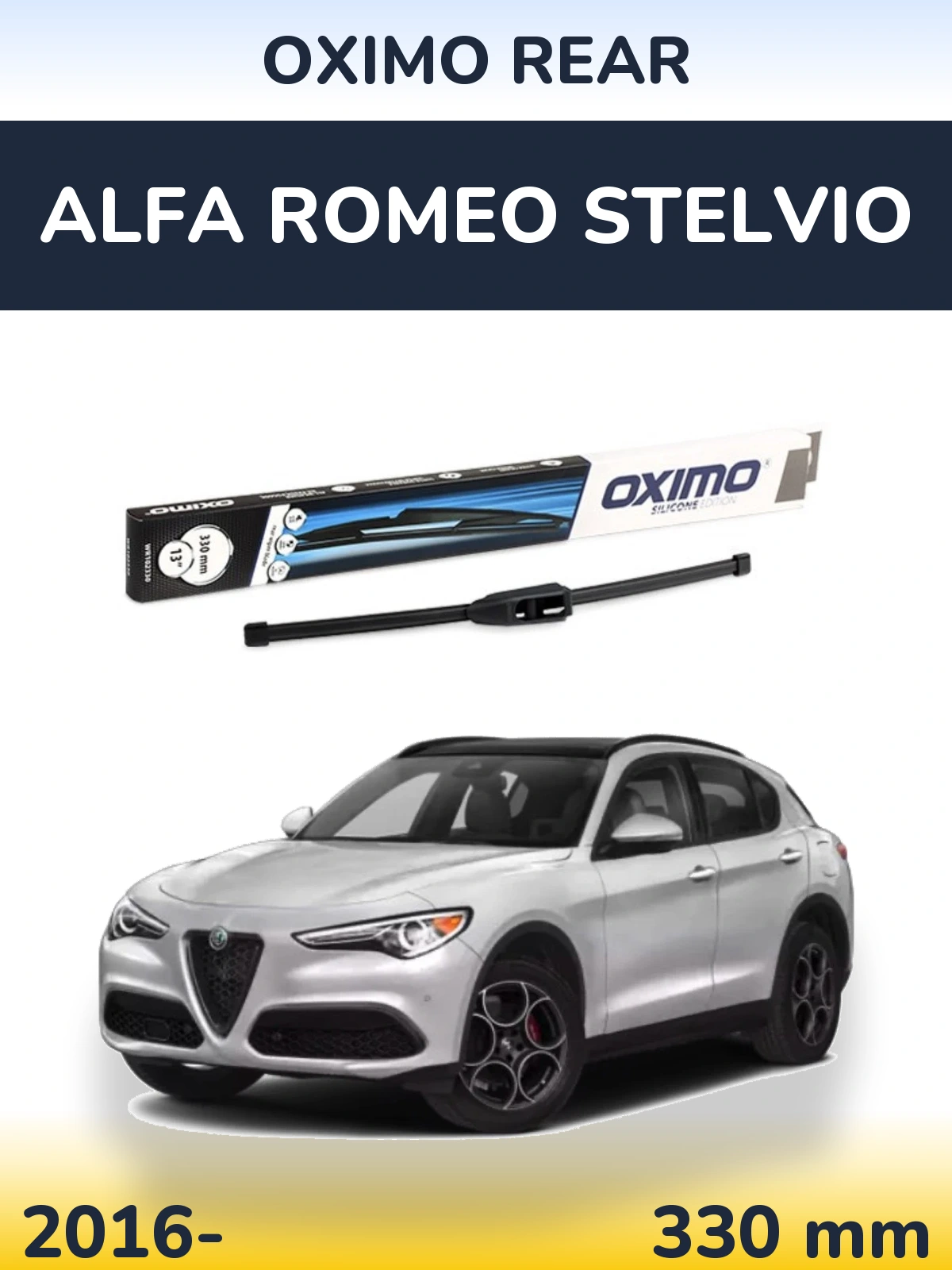 Задня щітка Oximo Rear 330 мм для Alfa Romeo Stelvio 2016-2026