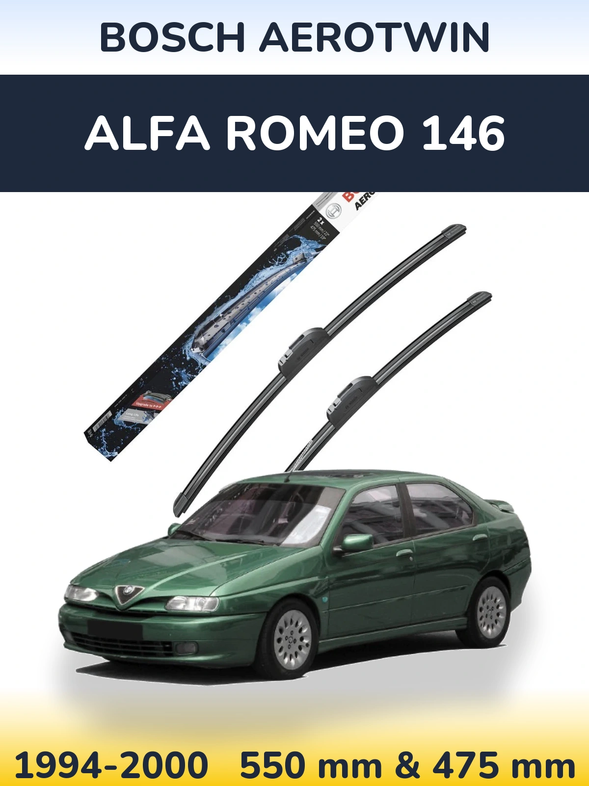 Комплект передніх щіток BOSCH AeroTwin 550 & 475 мм для Alfa Romeo 146 1994-2000
