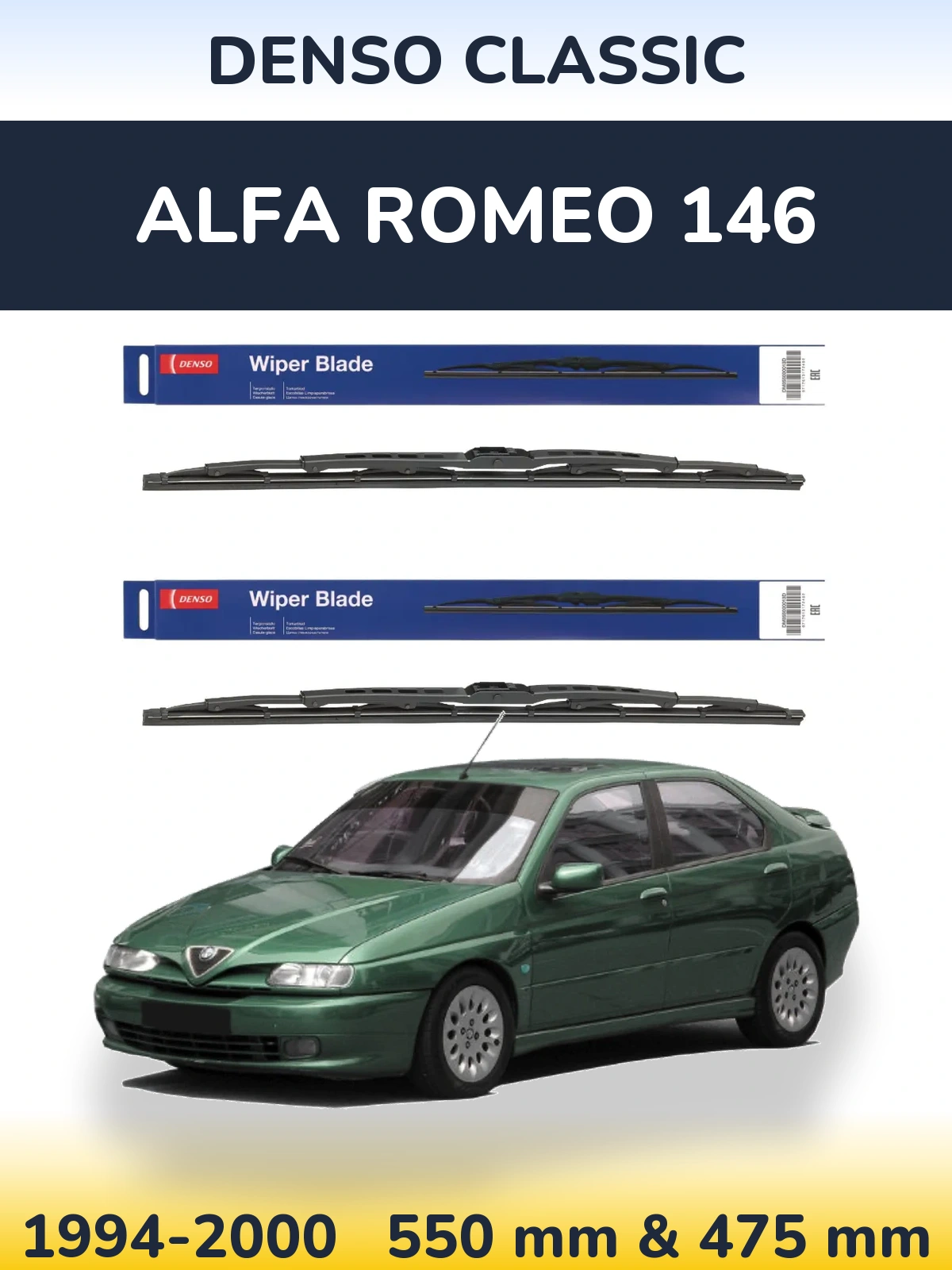 Комплект передніх щіток Denso Classic 550 & 475 мм для Alfa Romeo 146 1994-2000