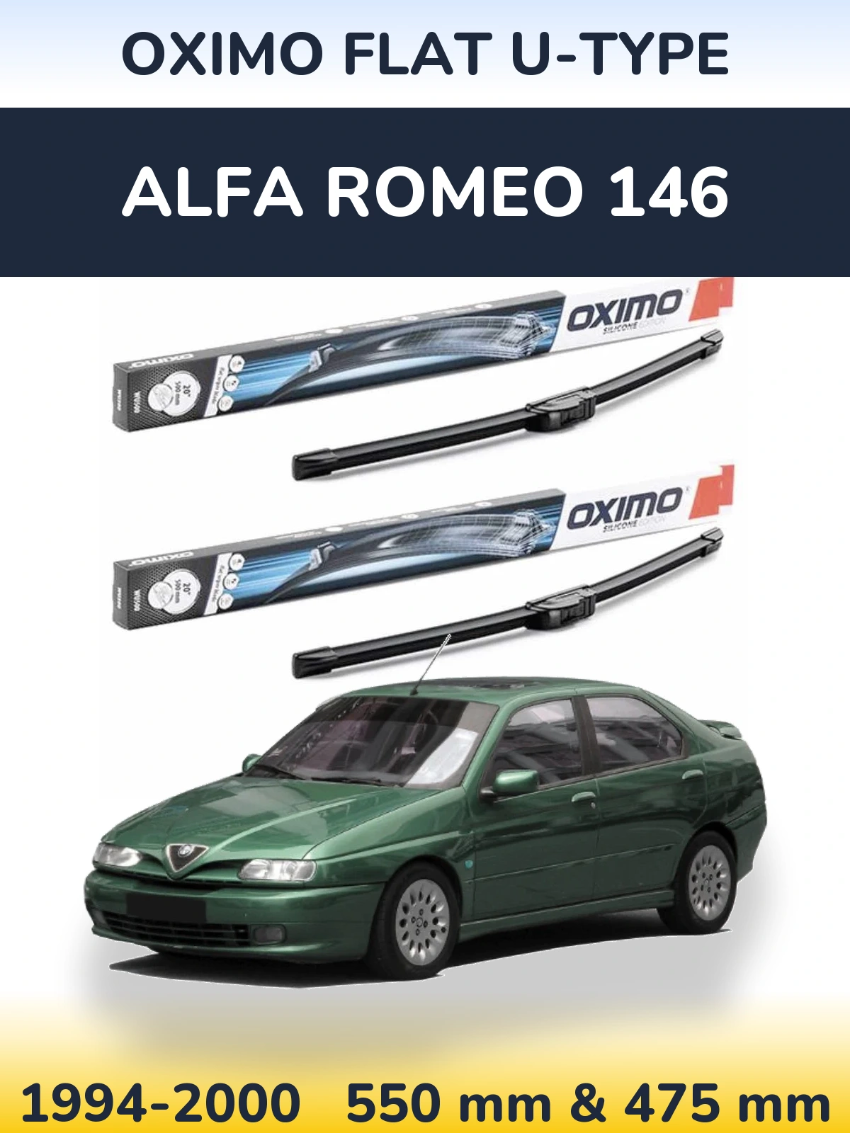 Комплект передніх щіток Oximo Flat U-type 550 & 475 мм для Alfa Romeo 146 1994-2000