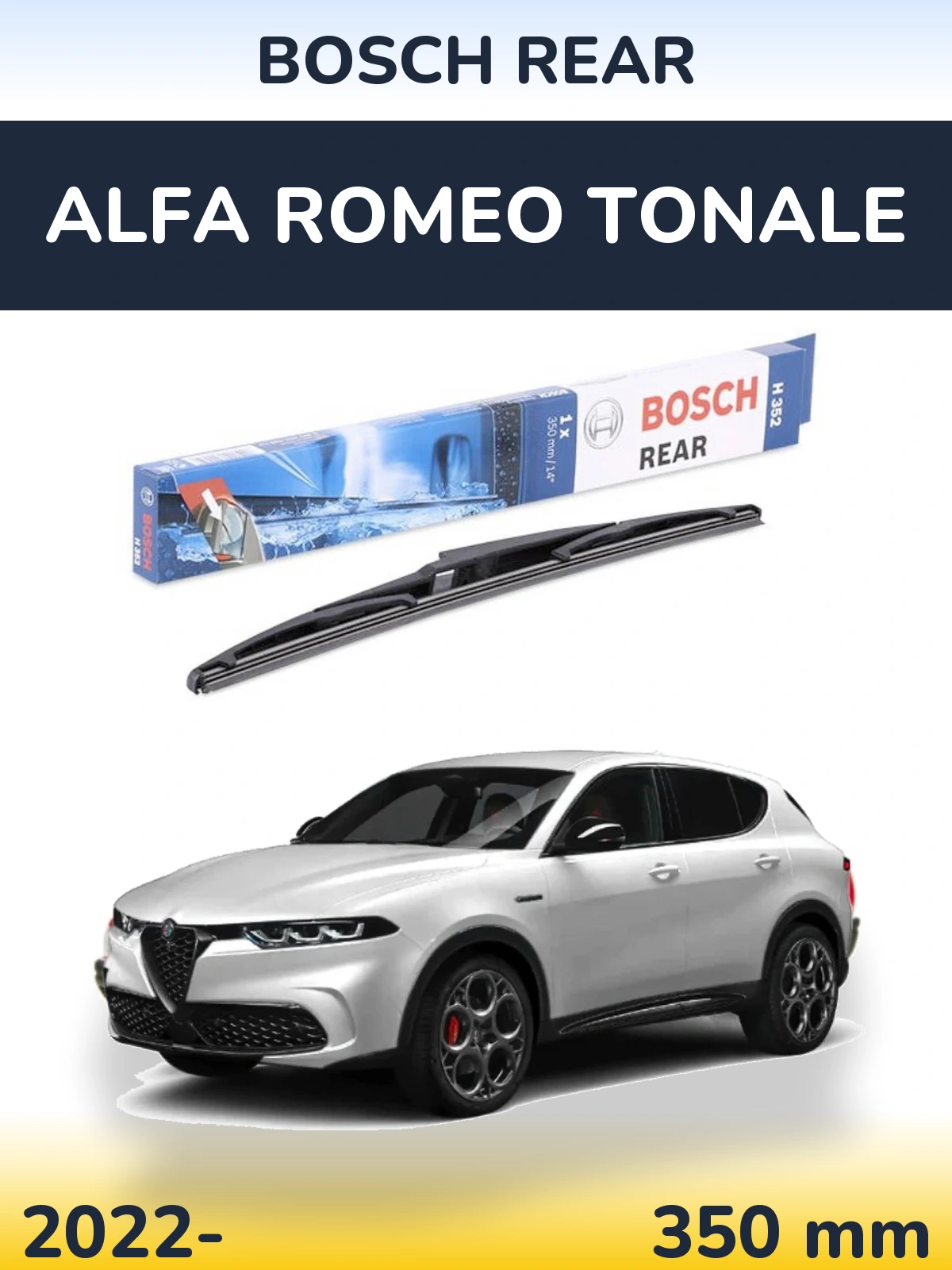 Задня щітка BOSCH Rear 350 мм для Alfa Romeo Tonale 2022-2026