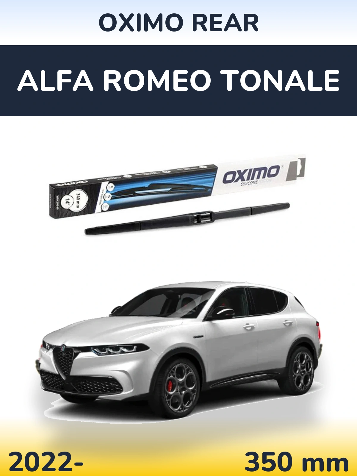 Задня щітка Oximo Rear 350 мм для Alfa Romeo Tonale 2022-2026