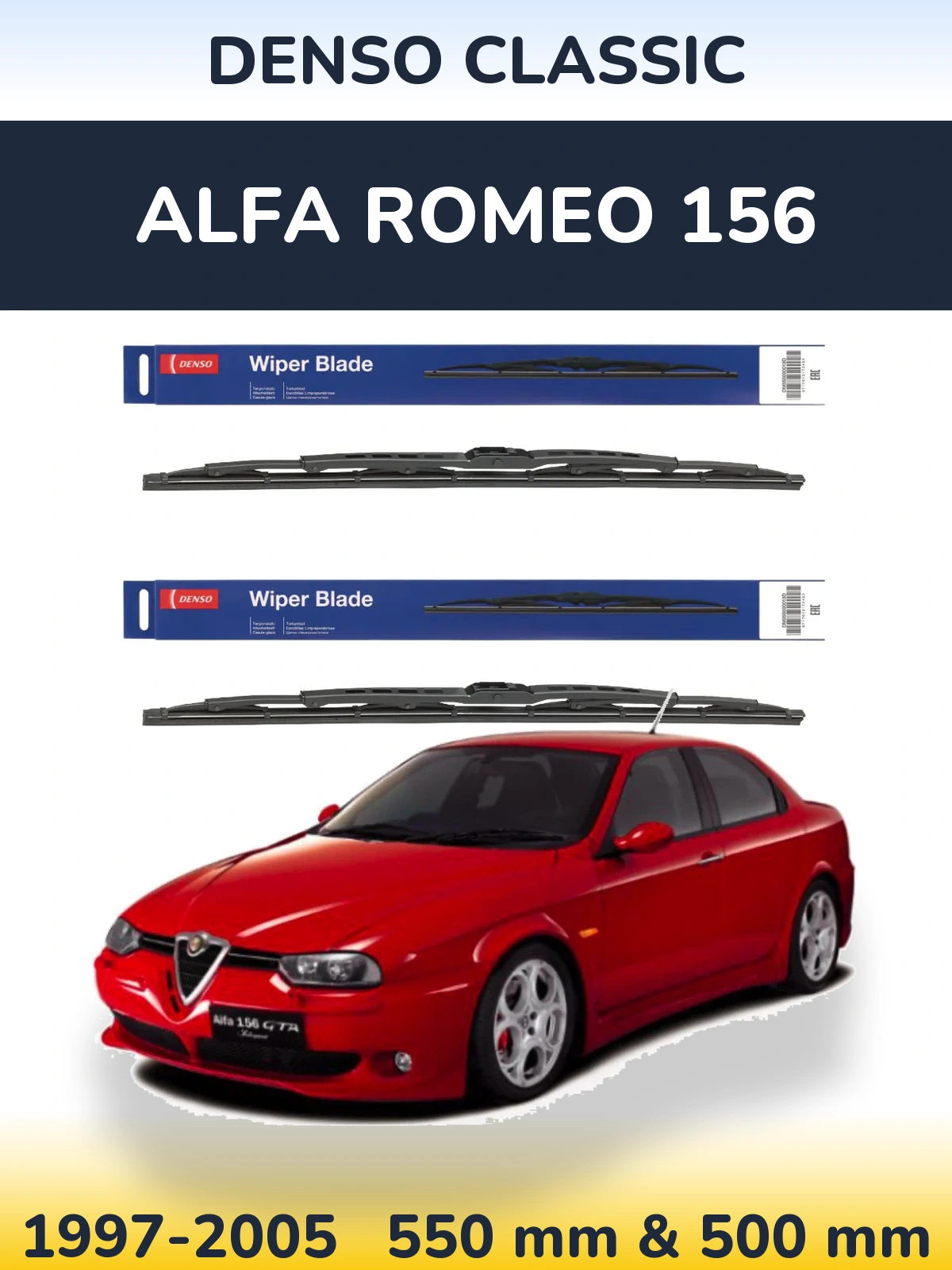 Комплект передніх щіток Denso Classic 550 & 500 мм для Alfa Romeo 156 1997-2005