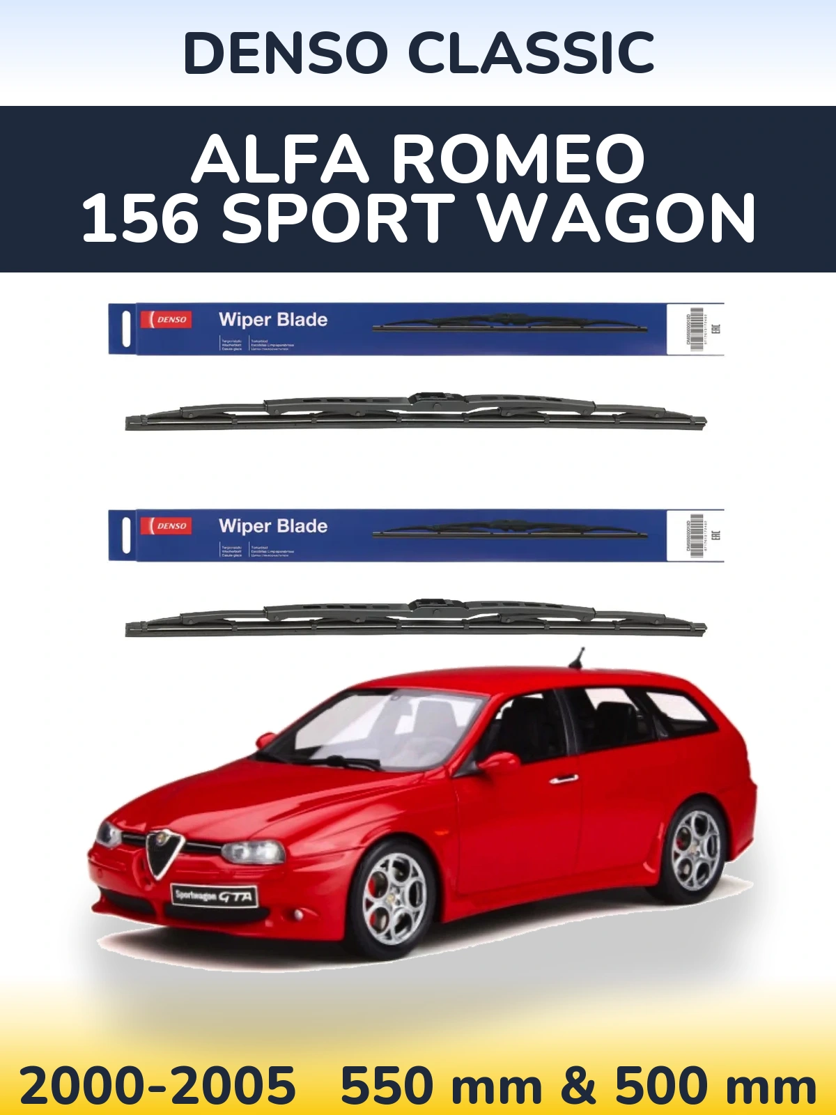 Комплект передніх щіток Denso Classic 550 & 500 мм для Alfa Romeo 156 Sport Wagon 2000-2005