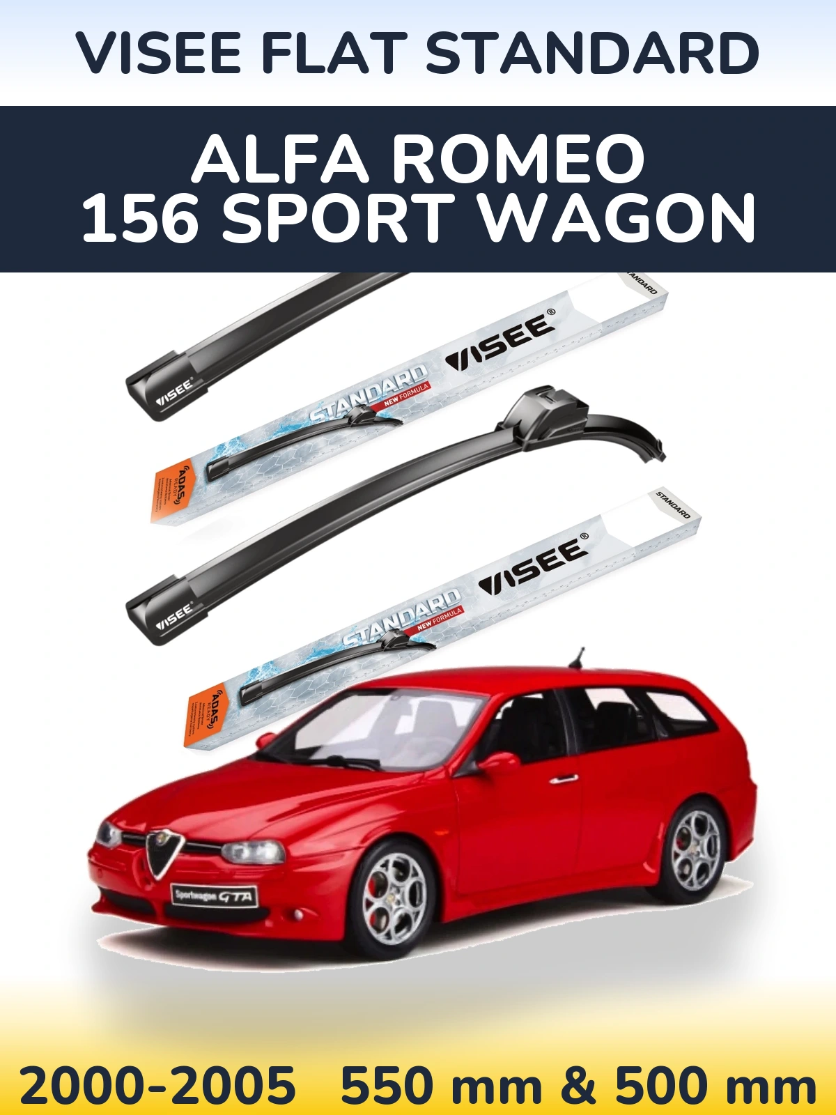 Комплект передніх щіток VISEE FLAT STANDARD 550 & 500 мм для Alfa Romeo 156 Sport Wagon 2000-2005