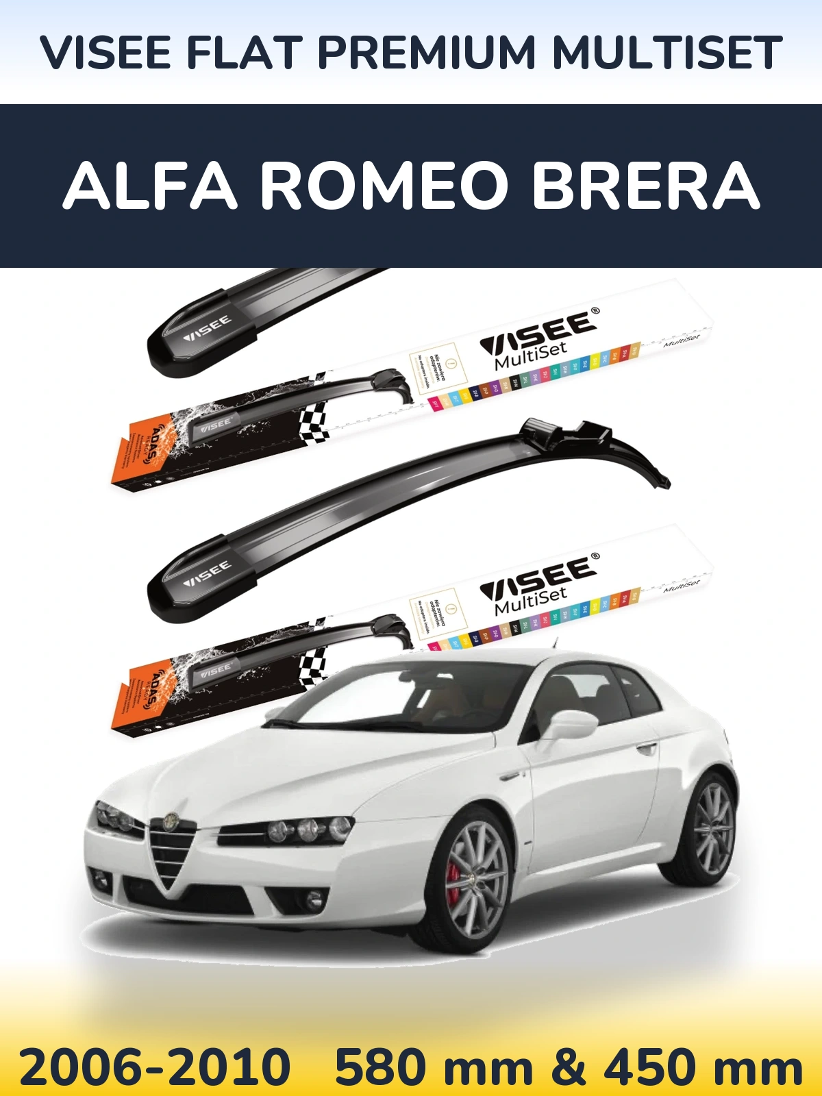 Комплект передніх щіток VISEE FLAT PREMIUM MultiSet 580 & 450 мм для Alfa Romeo Brera 2006-2010