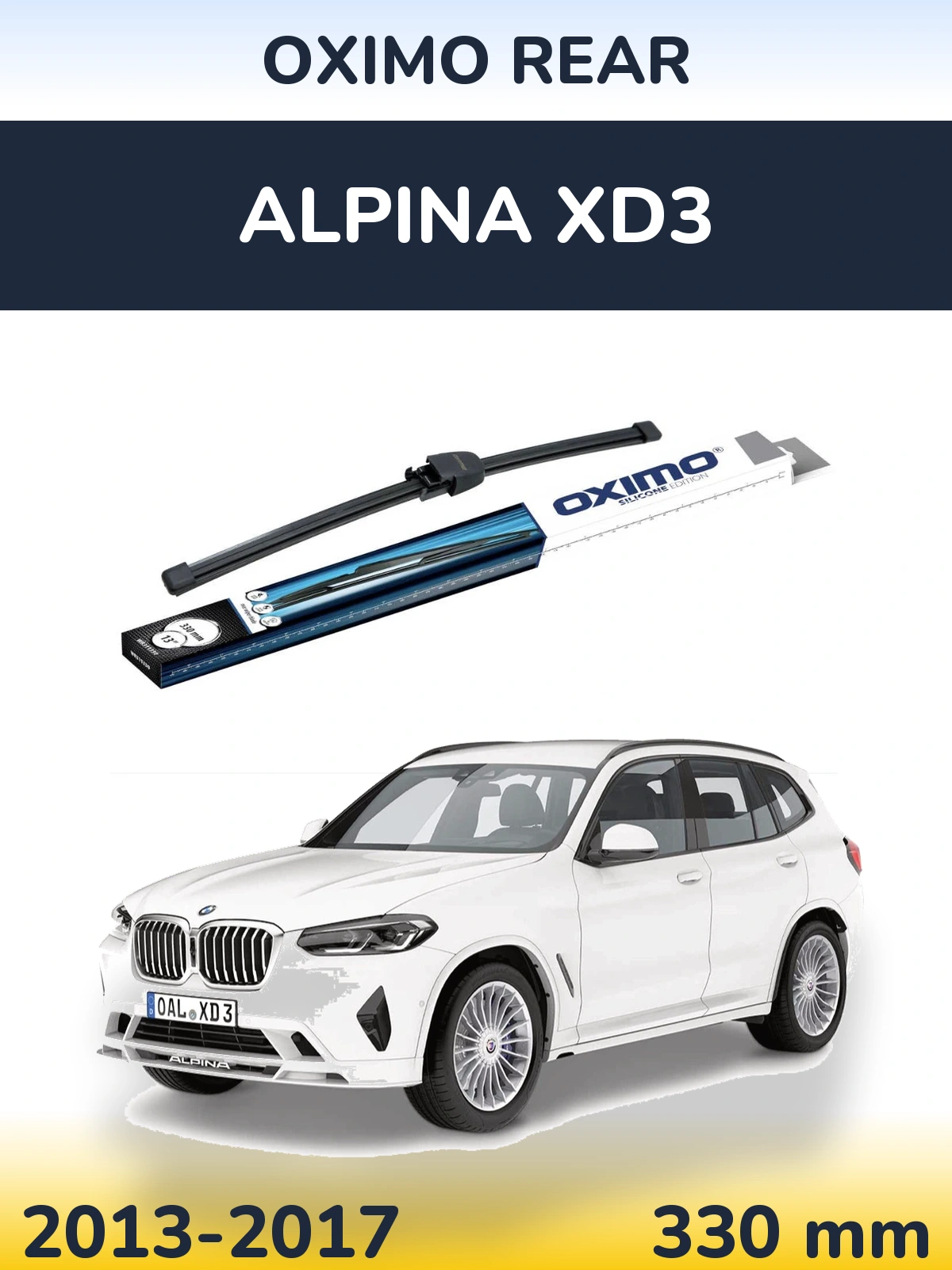 Zadní stěrač Oximo Rear 330 mm pro Alpina XD3 2013-2017