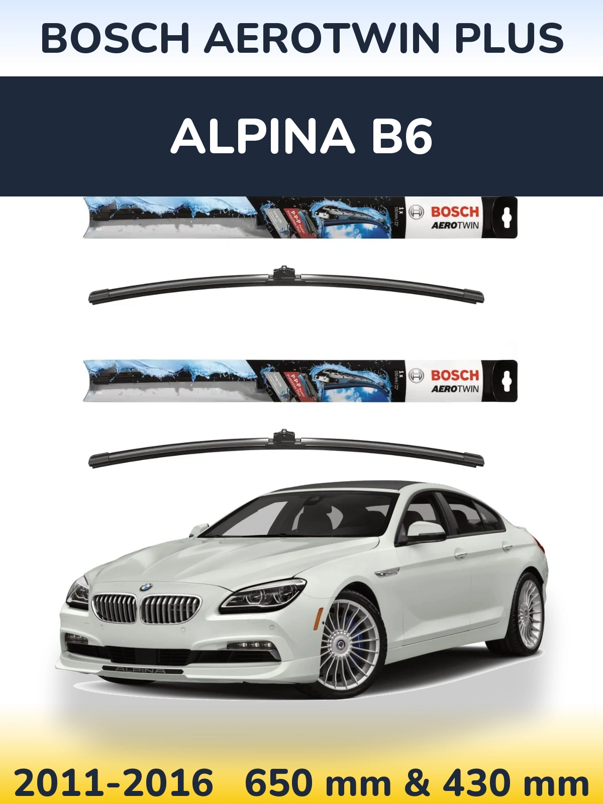 Комплект передніх щіток BOSCH AeroTwin Plus 650 & 430 мм для Alpina B6 2011-2016
