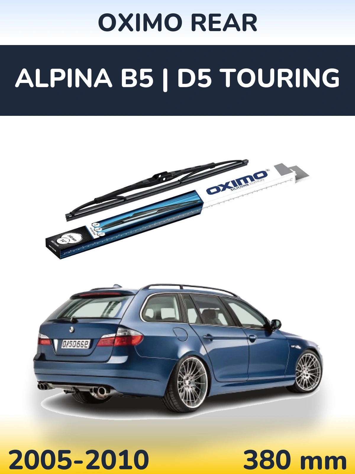 Задня щітка Oximo Rear 340 мм для Alpina B5 | D5 Touring 2005-2010