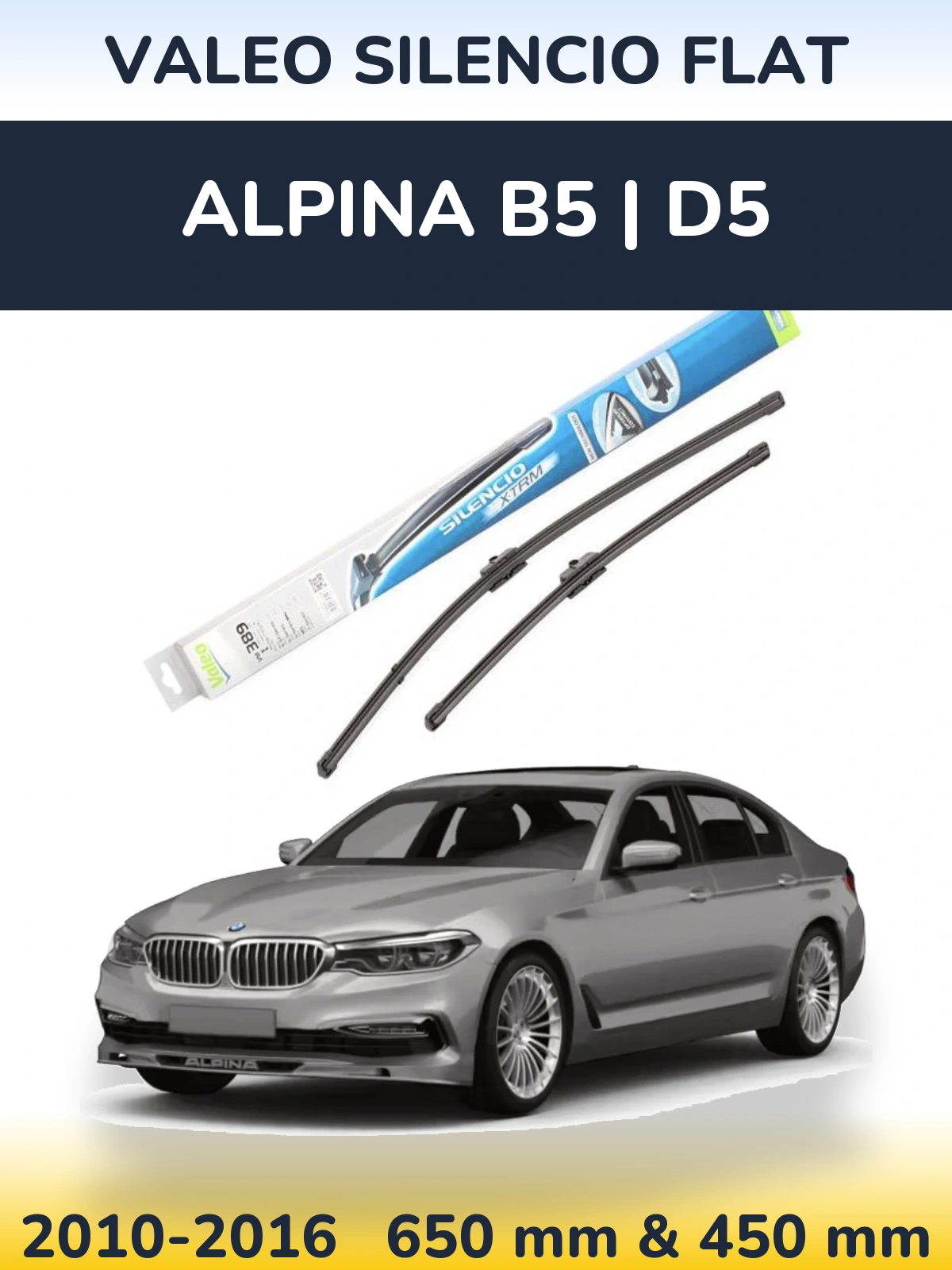 Комплект передніх щіток Valeo Silencio Flat 650 & 450 мм для Alpina B5 | D5 2010-2016