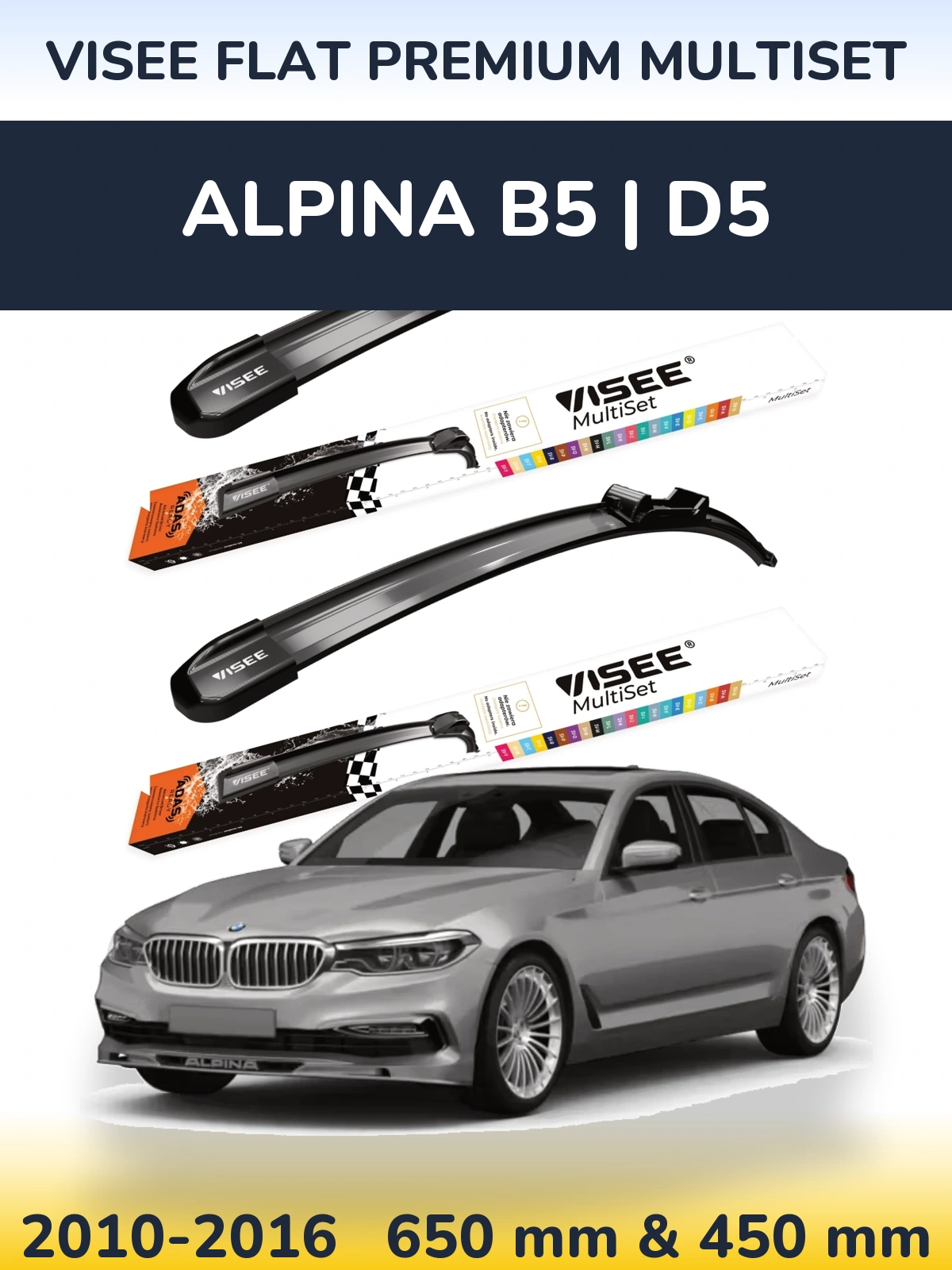 Sada předních stěračů VISEE FLAT PREMIUM MultiSet 650 a 450 mm pro Alpina B5 | D5 2010-2016
