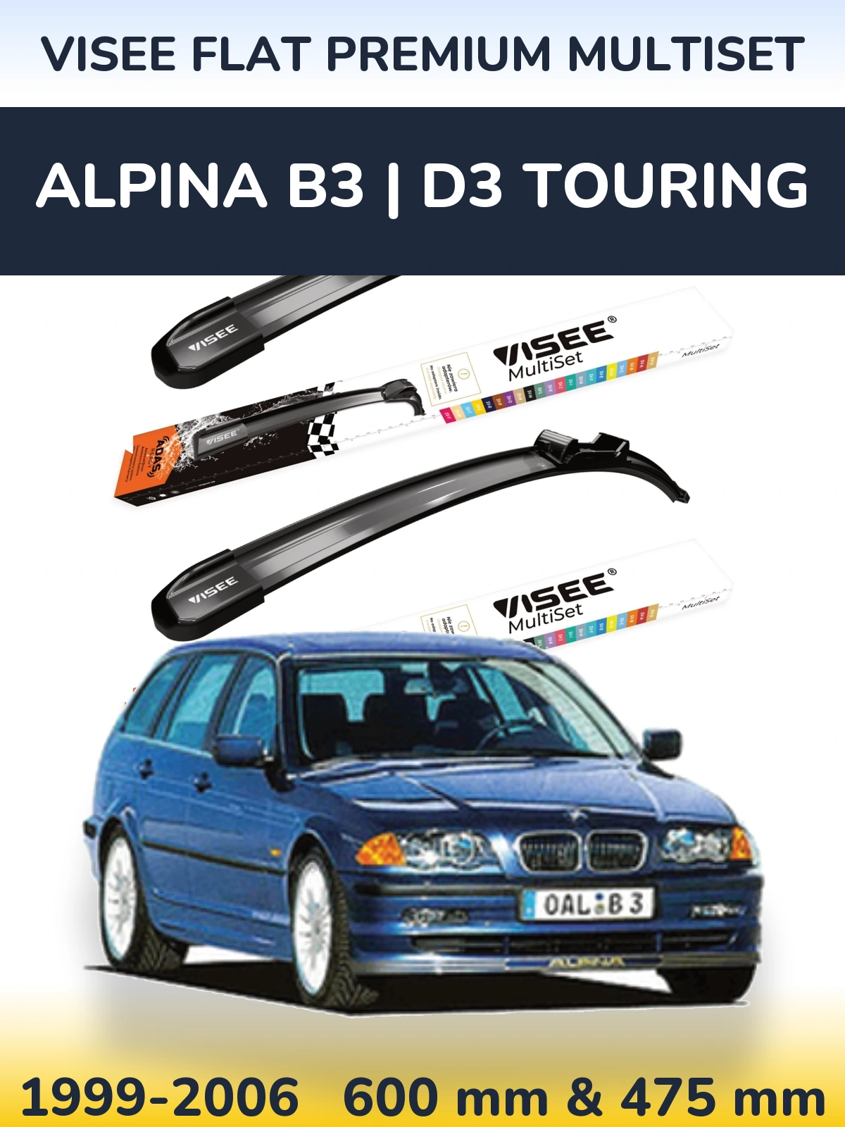 Комплект передніх щіток VISEE FLAT PREMIUM MultiSet 600 & 475 мм для Alpina B3 | D3 Touring 1999-2006