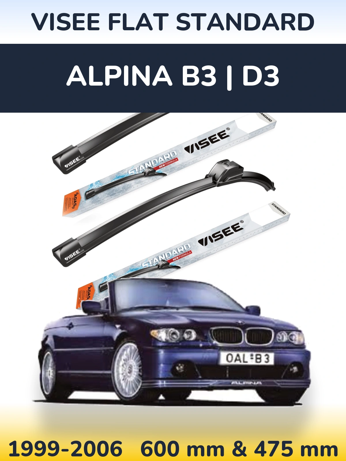 Комплект передніх щіток VISEE FLAT STANDARD 600 & 475 мм для Alpina B3 | D3 1999-2006