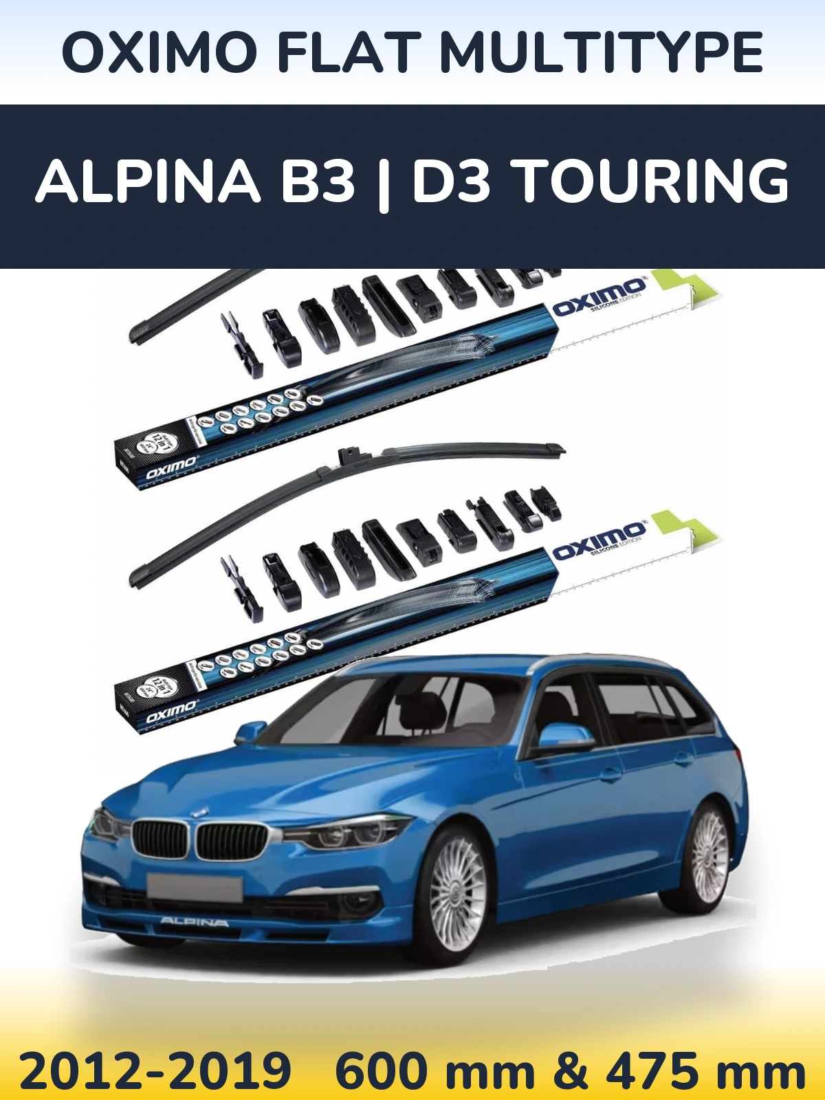Комплект передніх щіток Oximo Flat MultiТипe 600 & 475 мм для Alpina B3 | D3 Touring 2012-2019
