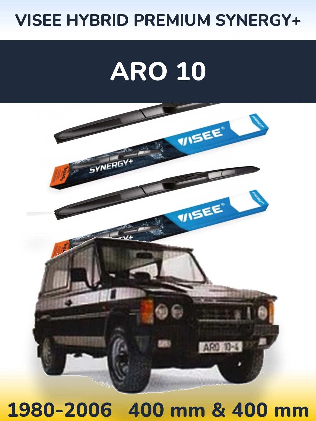 Комплект передніх щіток VISEE HYBRID PREMIUM SYNERGY+ 400 & 400 мм для ARO 10 1980-2006