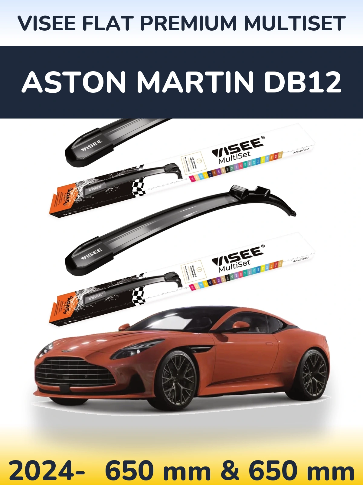 Комплект передніх щіток VISEE FLAT PREMIUM MultiSet 650 & 650 мм для Aston Martin DB12 2024-2026