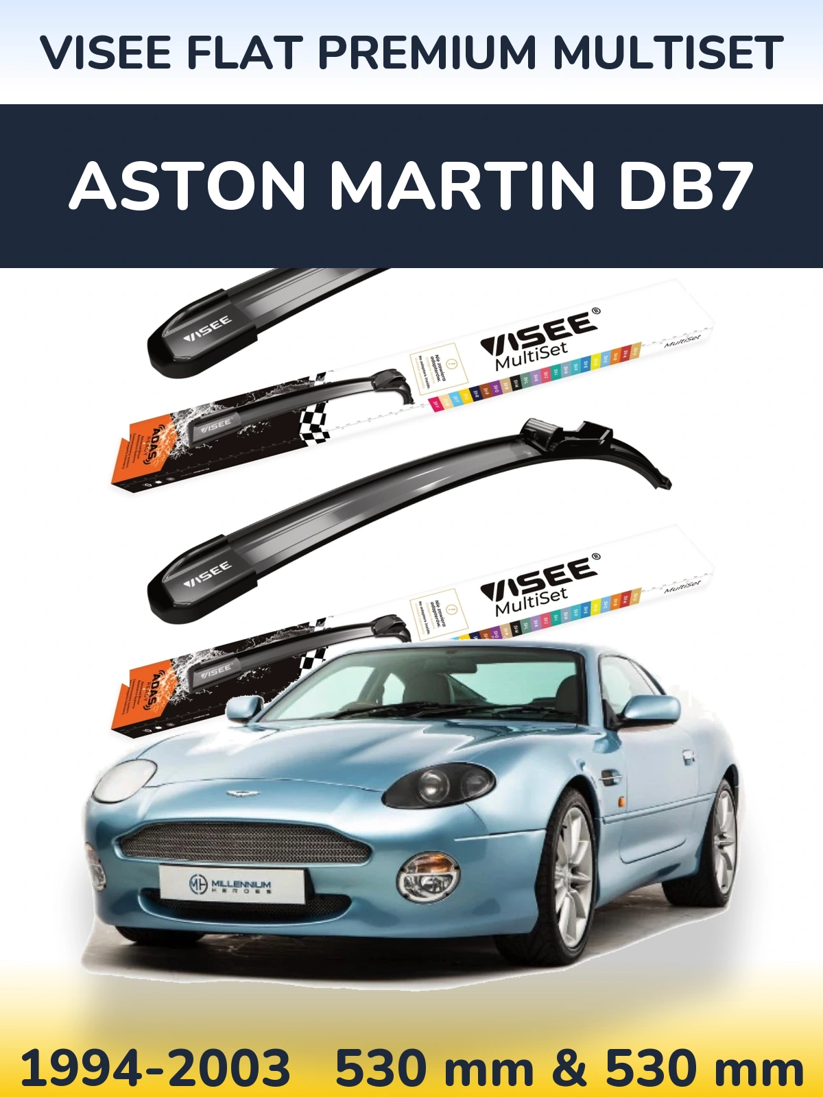 Комплект передніх щіток VISEE FLAT PREMIUM MultiSet 530 & 530 мм для Aston Martin DB7 1994-2003