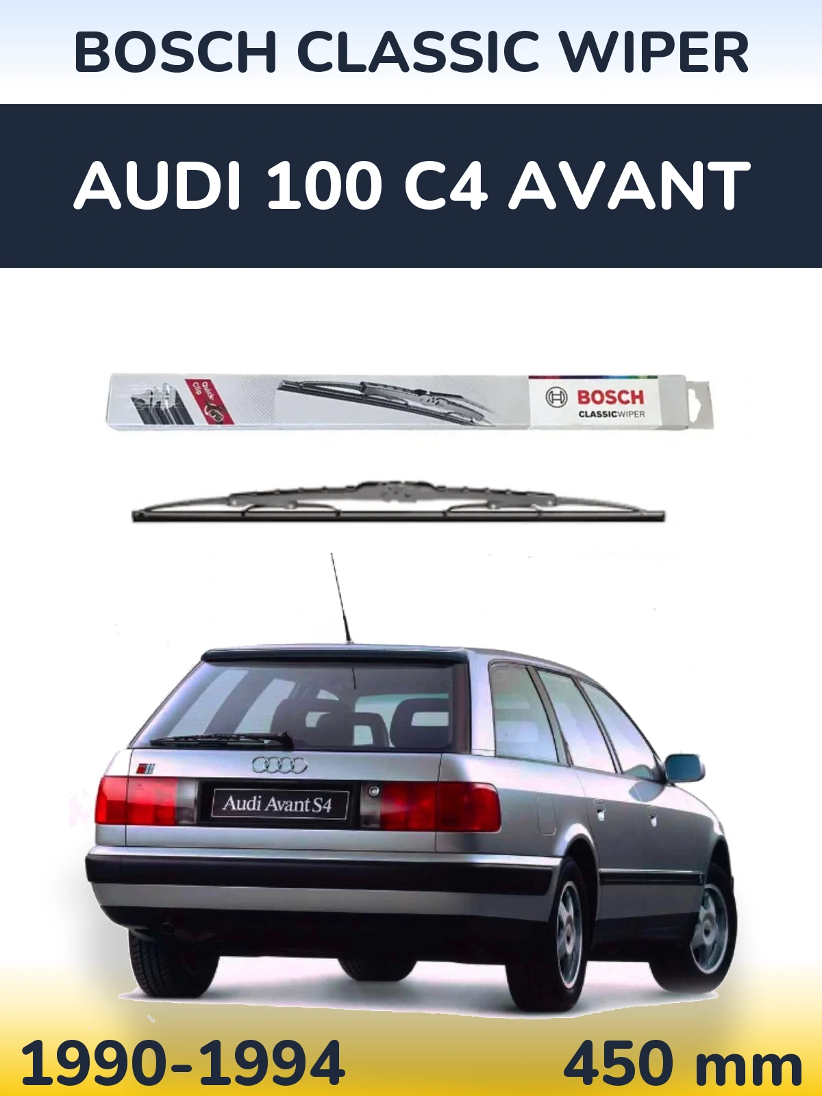 Задня щітка BOSCH Classic Wiper 450 мм для Audi 100 C4 Avant 1990-1994