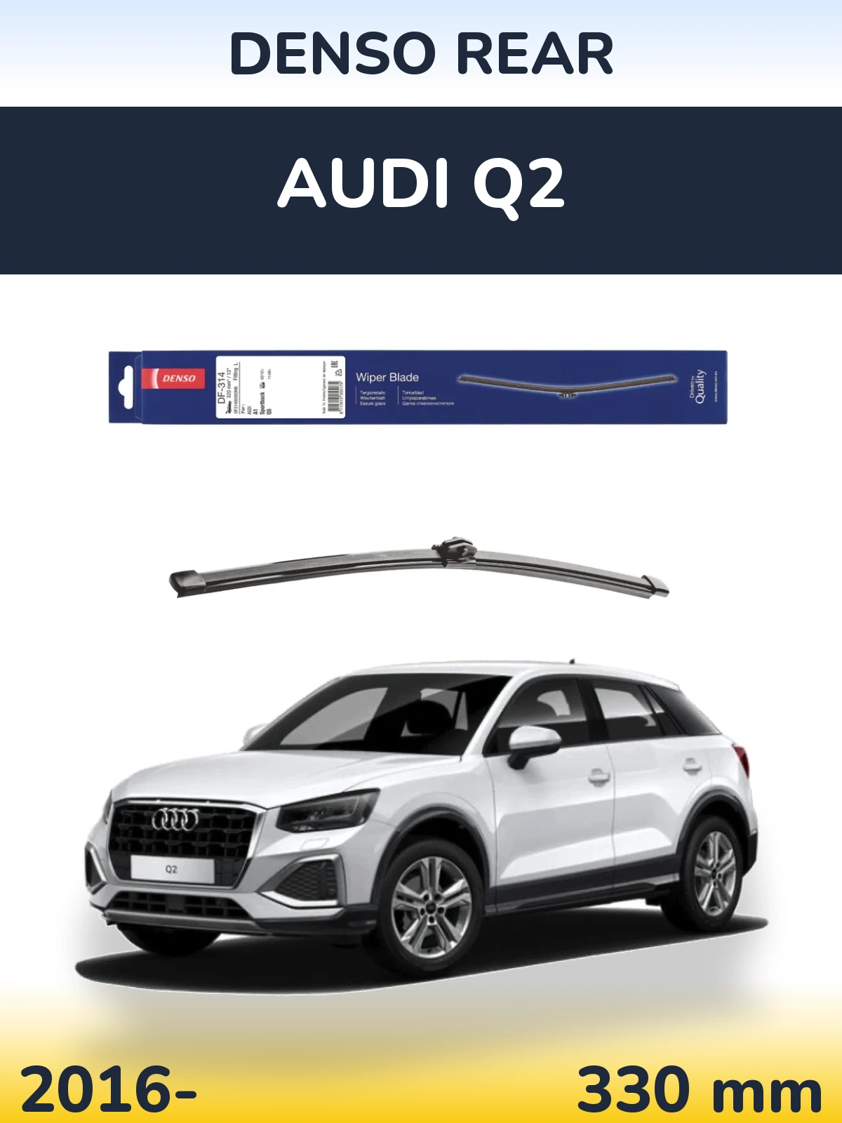 Задня щітка Denso Rear 320 мм для Audi Q2 2016-2026