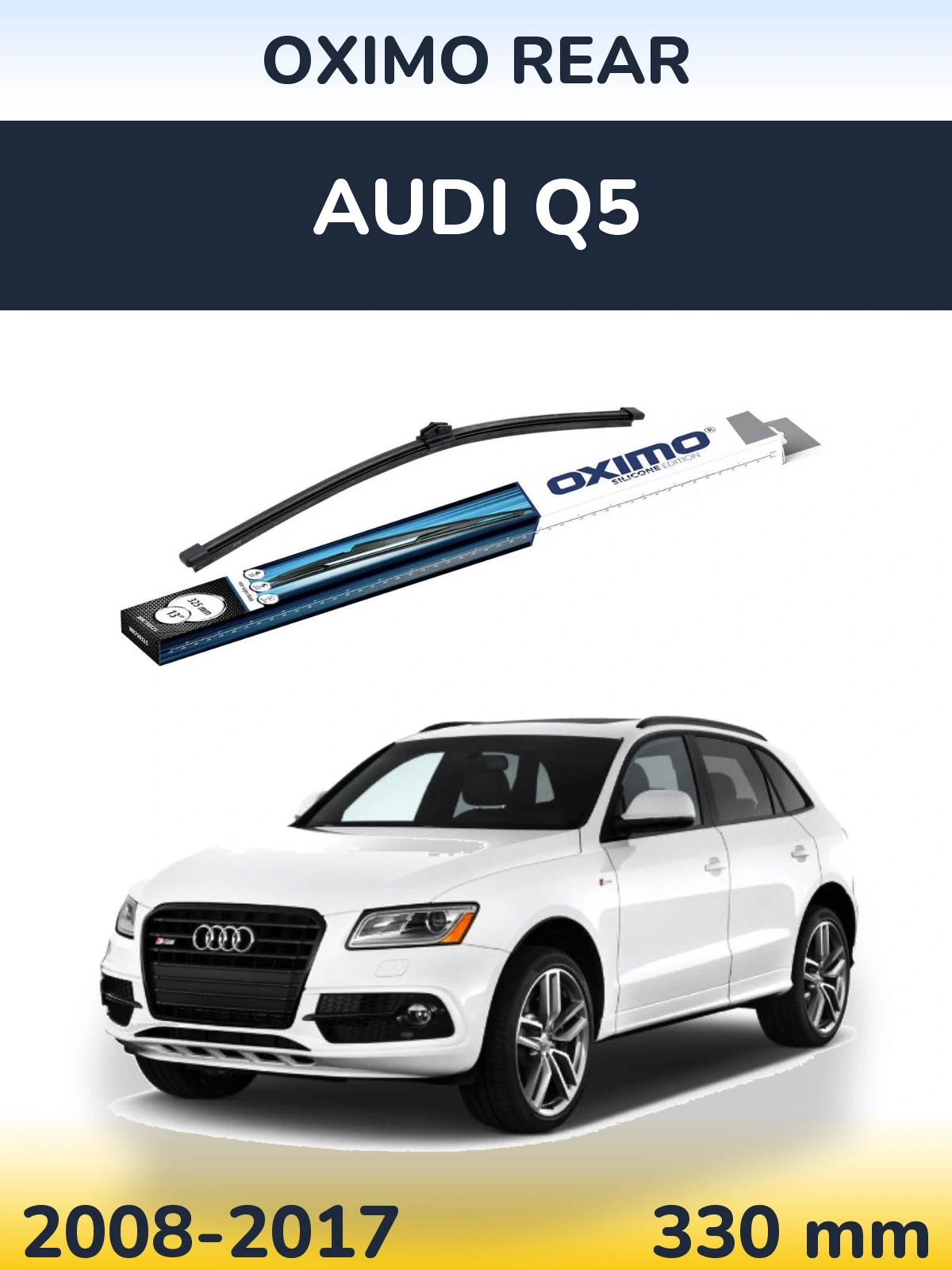 Задня щітка Oximo Rear 325 мм для Audi Q5 2008-2017