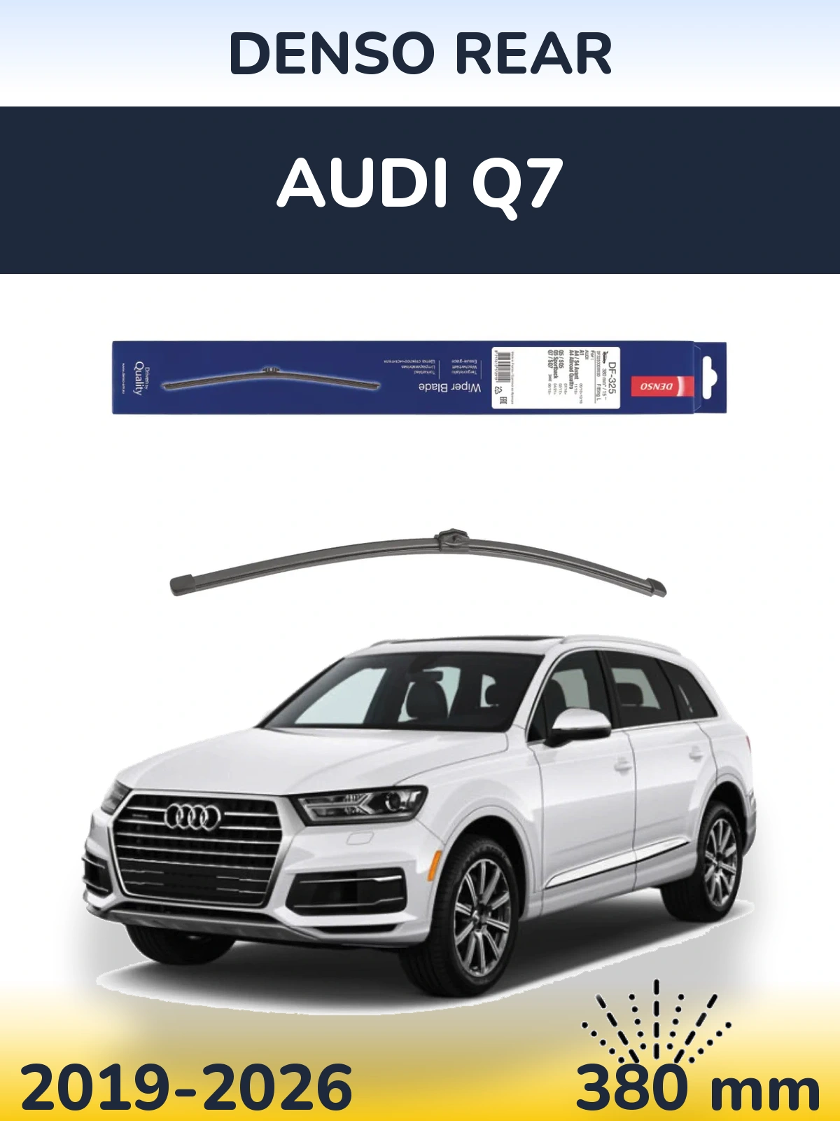 Задня щітка Denso Rear 380 мм для Audi Q7 2019-2026