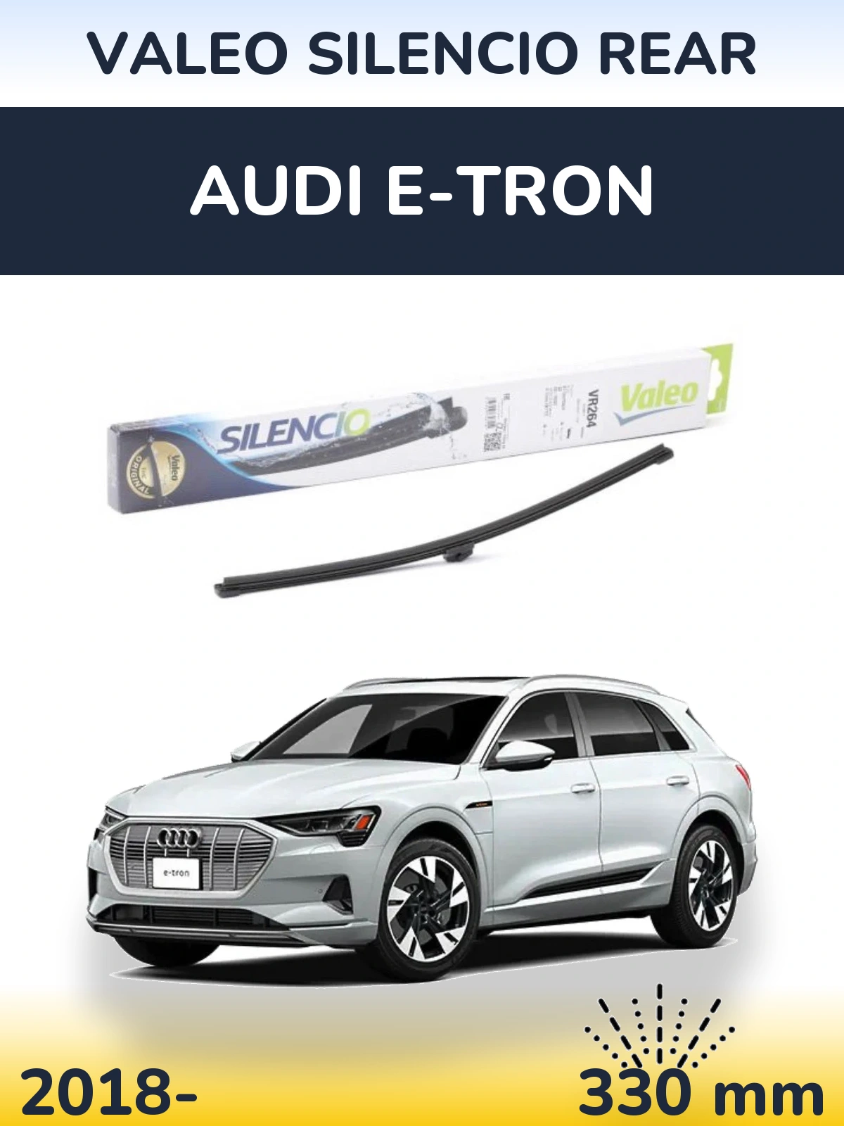 Задня щітка Valeo Silencio Rear 320 мм для Audi e-tron 2018-2026