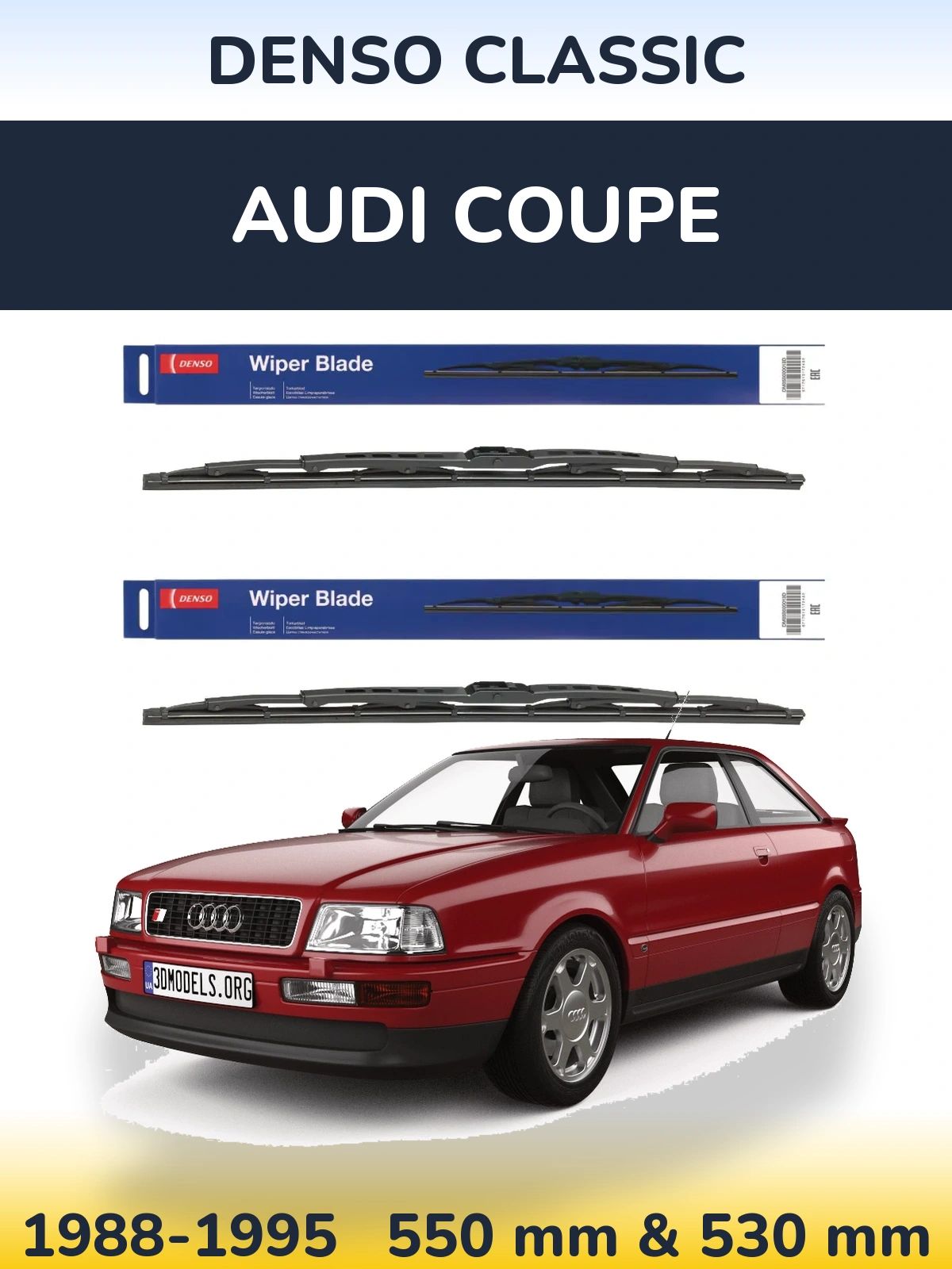 Комплект передних дворников Denso Classic 550 & 530 мм для Audi Coupe 1988-1995