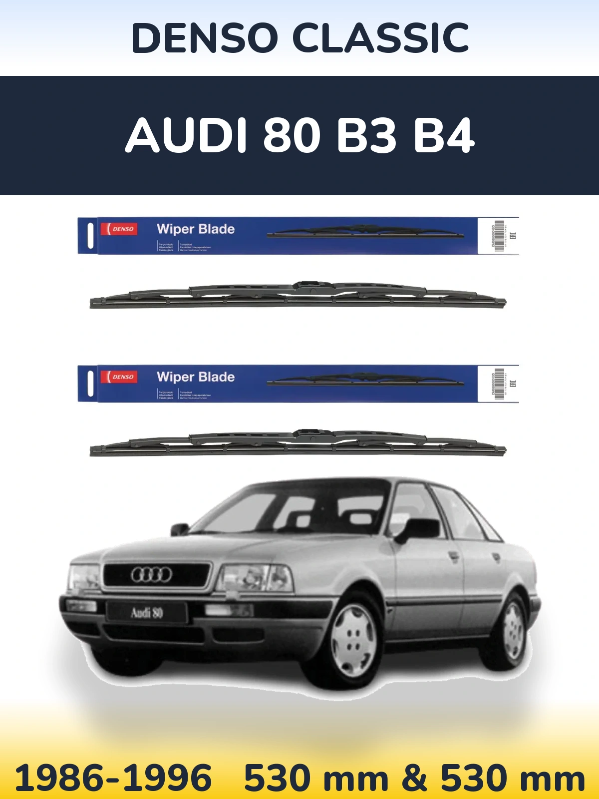 Sada předních stěračů Denso Classic 530 a 530 mm pro Audi 80 B3 B4 1986-1996