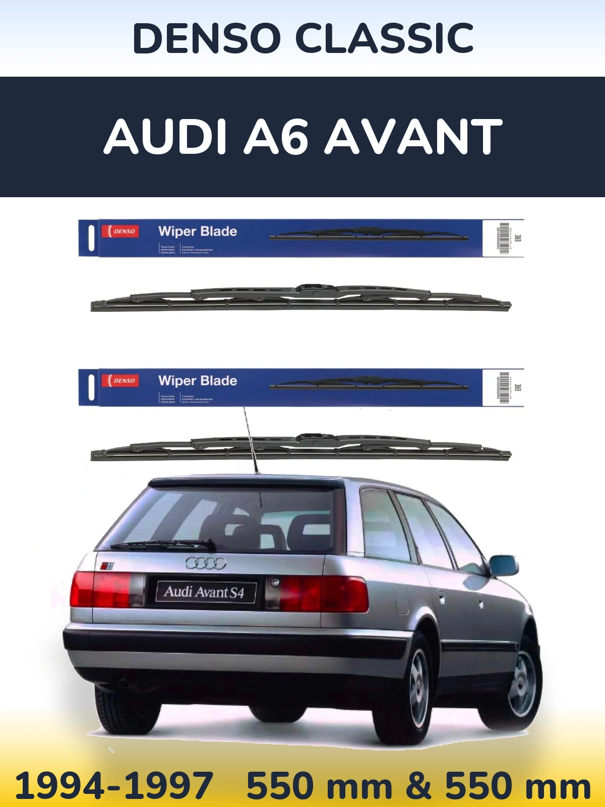 Комплект передних дворников Denso Classic 550 & 550 мм для Audi A6 Avant 1994-1997