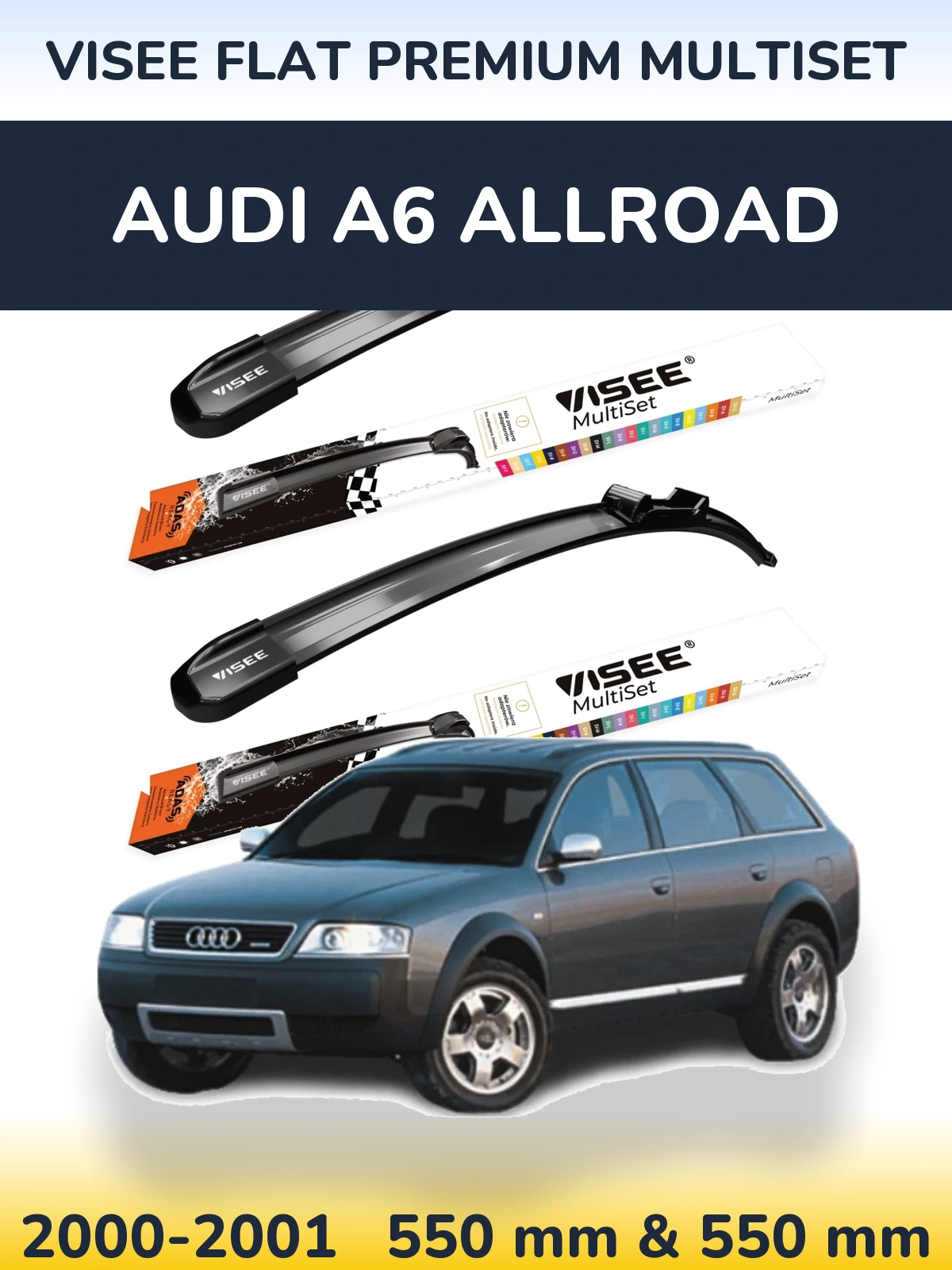 Комплект передніх щіток VISEE FLAT PREMIUM MultiSet 550 & 550 мм для Audi A6 Allroad 2000-2001