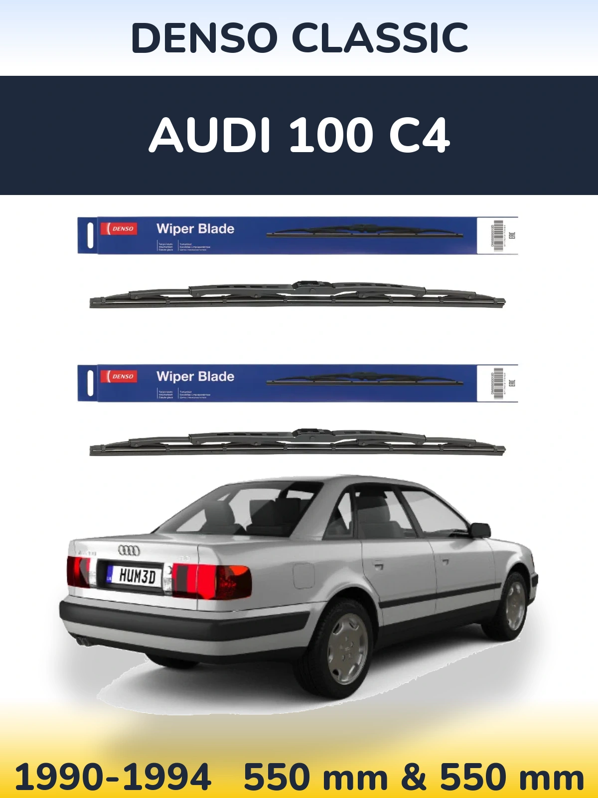 Комплект передніх щіток Denso Classic 550 & 550 мм для Audi 100 C4 1990-1994