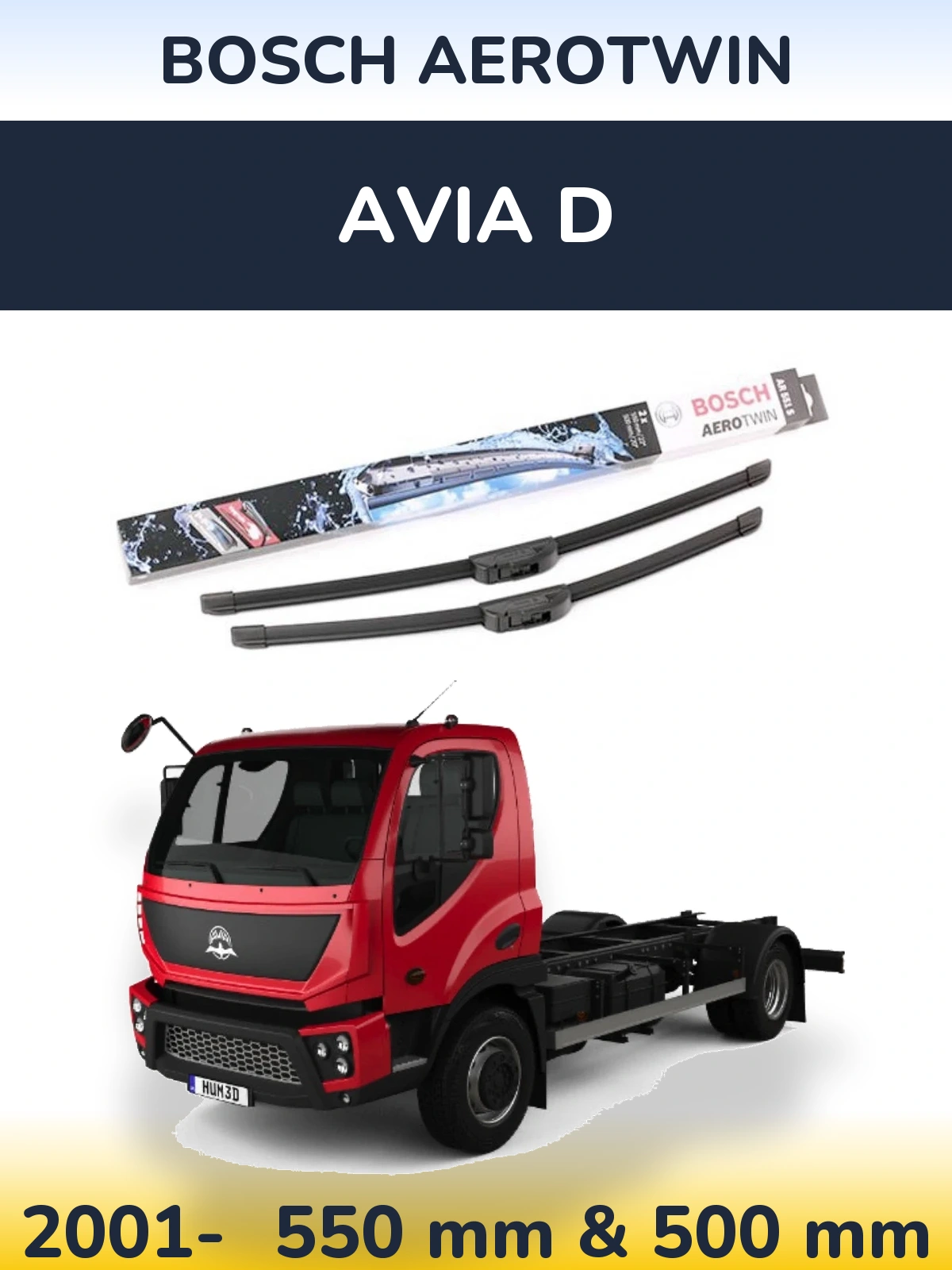 Комплект передніх щіток BOSCH AeroTwin 550 & 500 мм для Avia D 2001-2026
