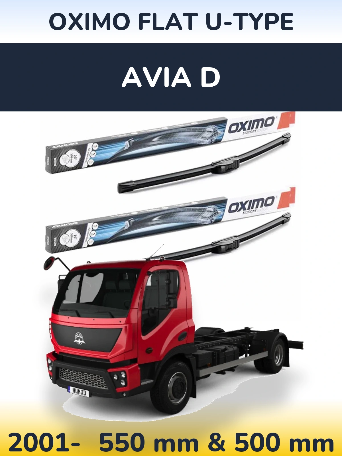Комплект передніх щіток Oximo Flat U-type 550 & 500 мм для Avia D 2001-2026