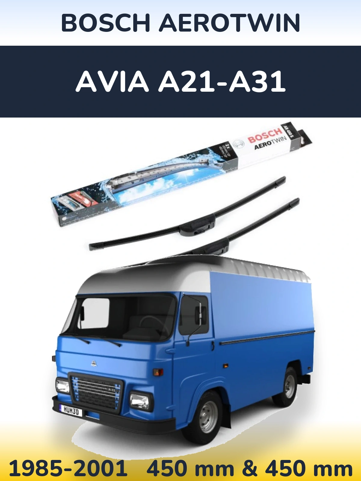 Комплект передніх щіток BOSCH AeroTwin 450 & 450 мм для Avia A21-A31 1985-2001
