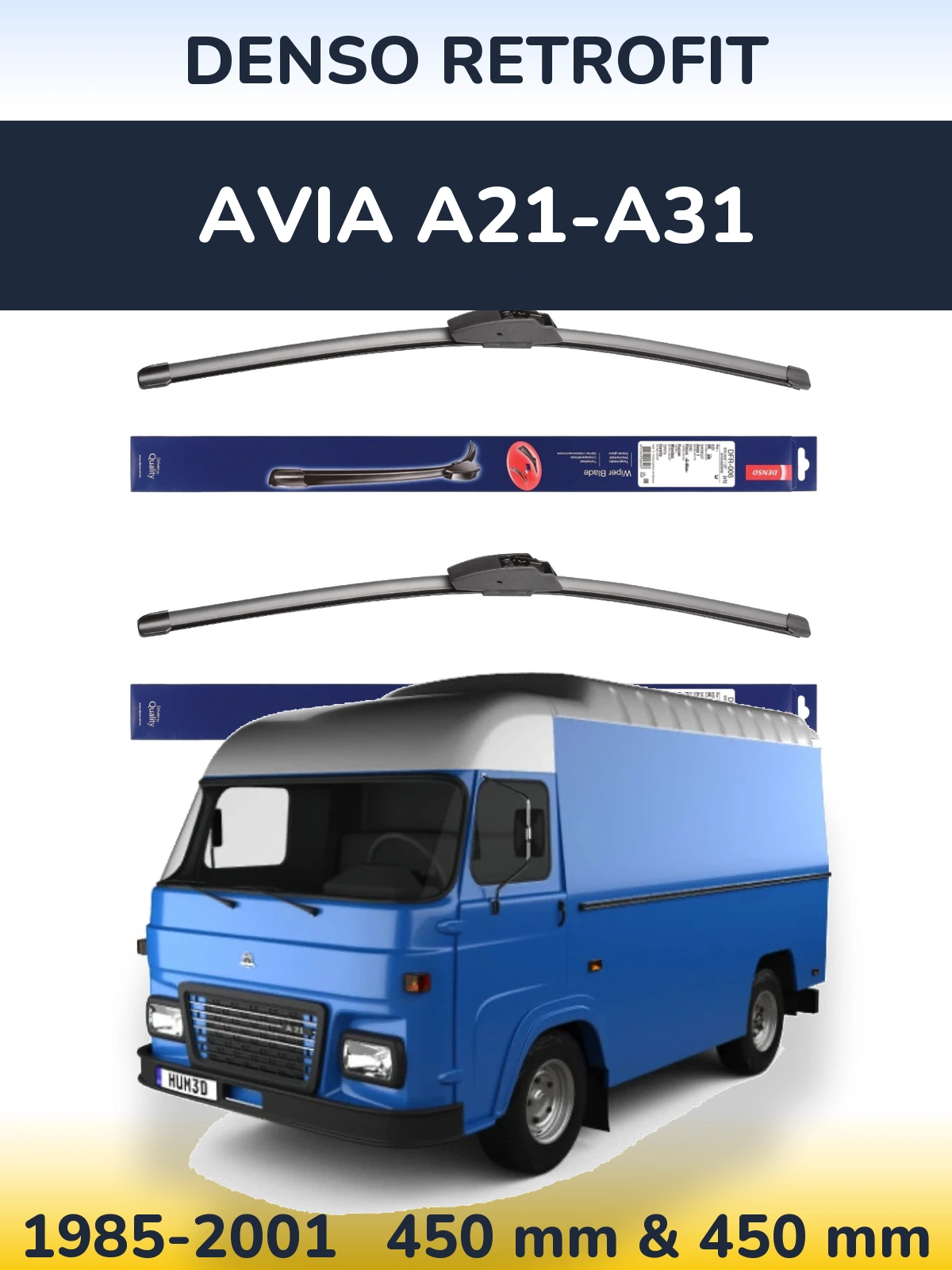 Комплект передніх щіток Denso Retrofit 450 & 450 мм для Avia A21-A31 1985-2001