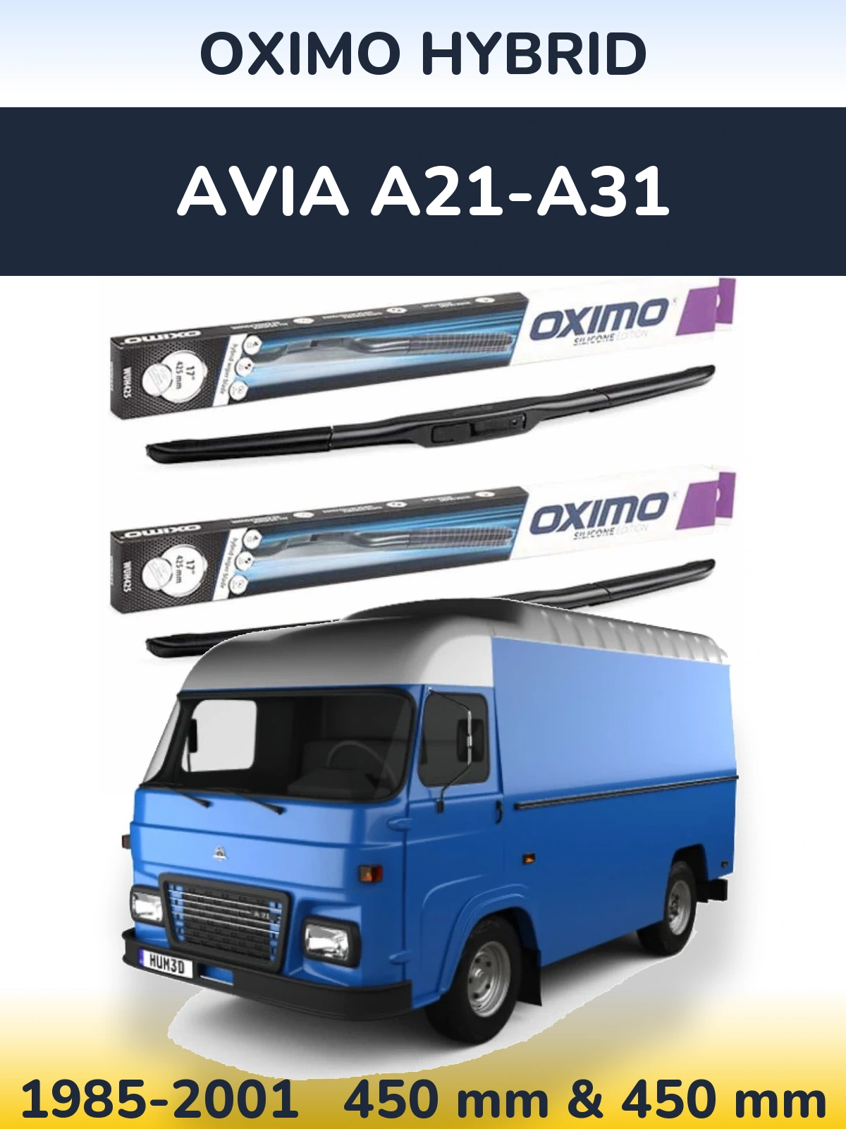 Комплект передніх щіток Oximo Hybrid 450 & 450 мм для Avia A21-A31 1985-2001