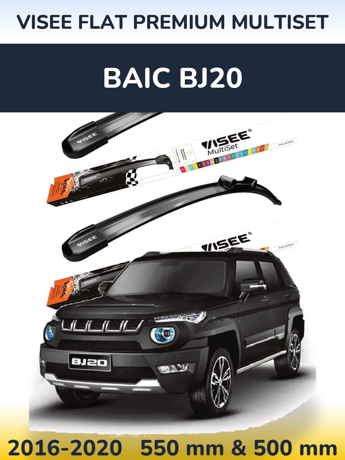 Sada předních stěračů VISEE FLAT PREMIUM MultiSet 550 a 500 mm pro BAIC BJ20 2016-2020