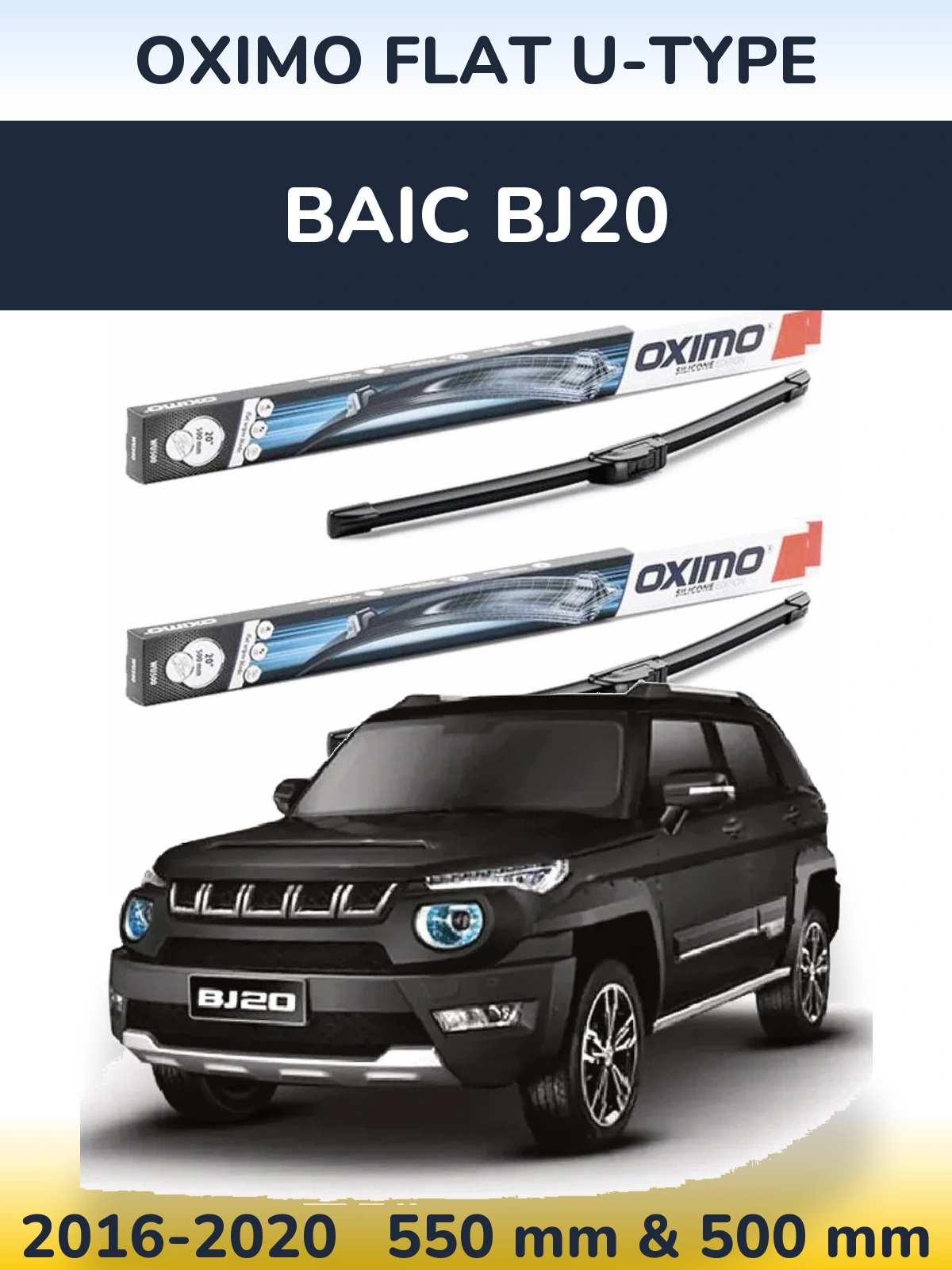 Sada předních stěračů Oximo Flat U-type 550 a 500 mm pro BAIC BJ20 2016-2020
