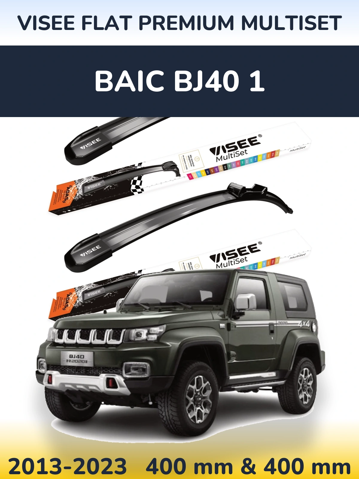 Sada předních stěračů VISEE FLAT PREMIUM MultiSet 400 a 400 mm pro BAIC BJ40 1 2013-2023