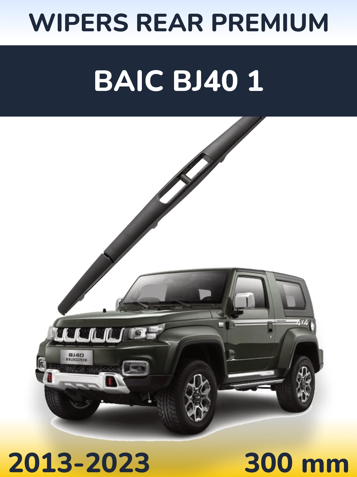 Zadní stěrač WIPERS REAR PREMIUM 300 mm pro BAIC BJ40 1 2013-2023
