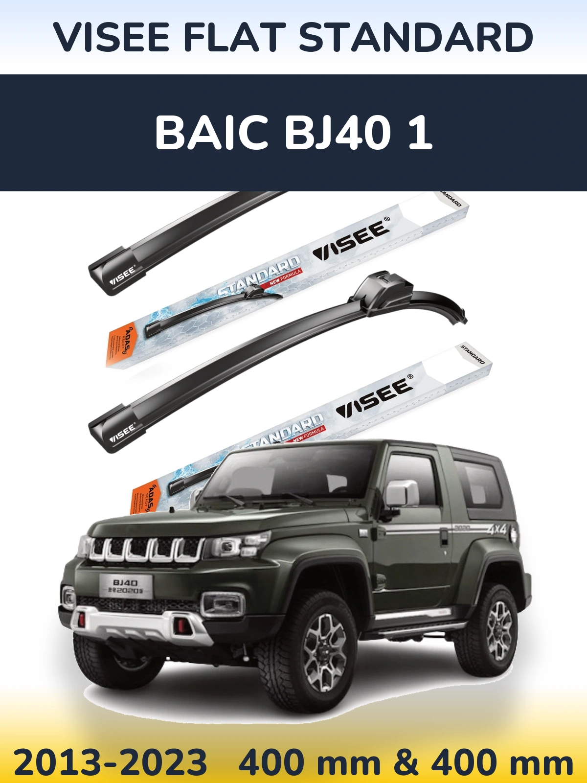 Sada předních stěračů VISEE FLAT STANDARD 400 a 400 mm pro BAIC BJ40 1 2013-2023